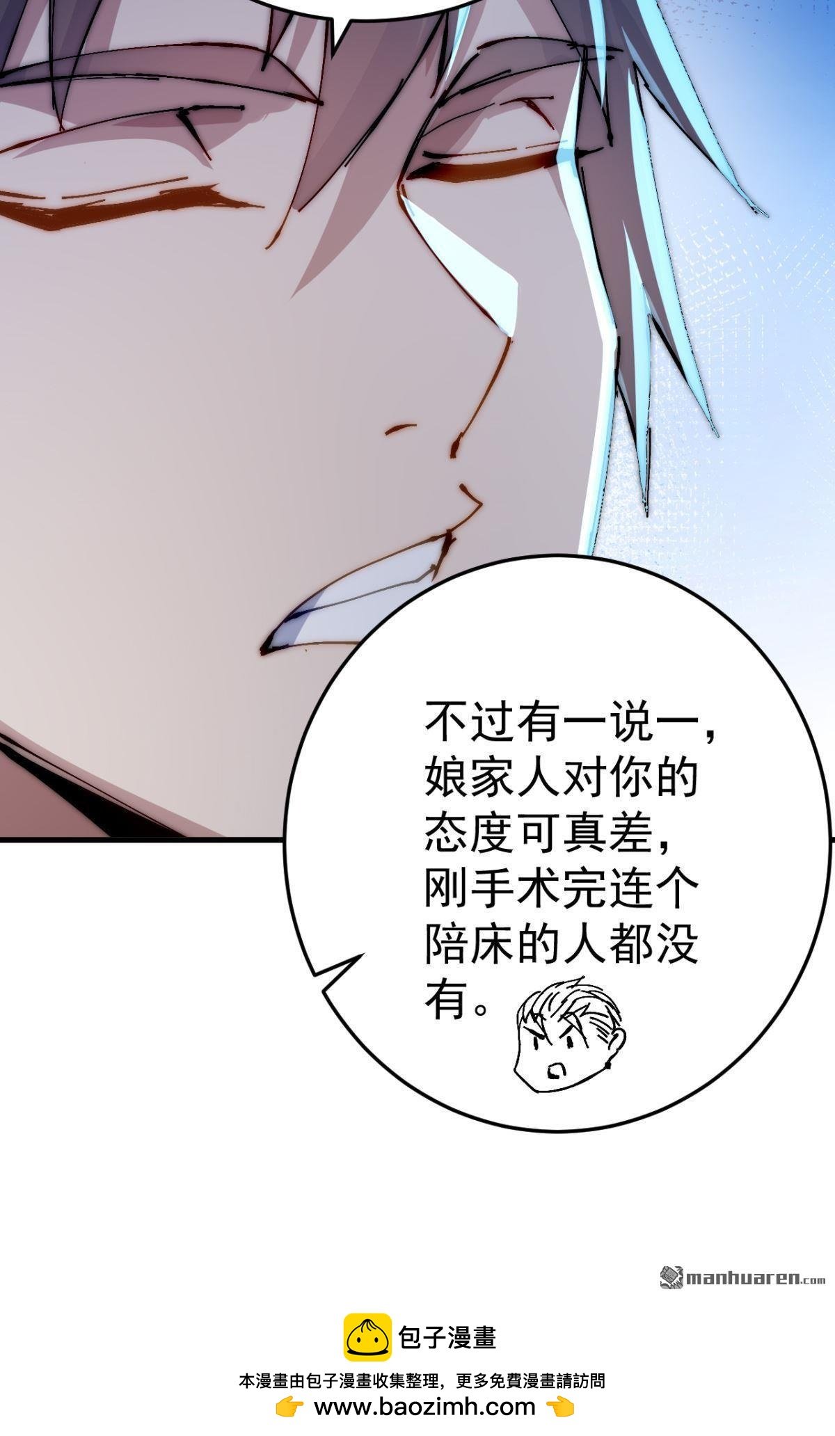 第15回