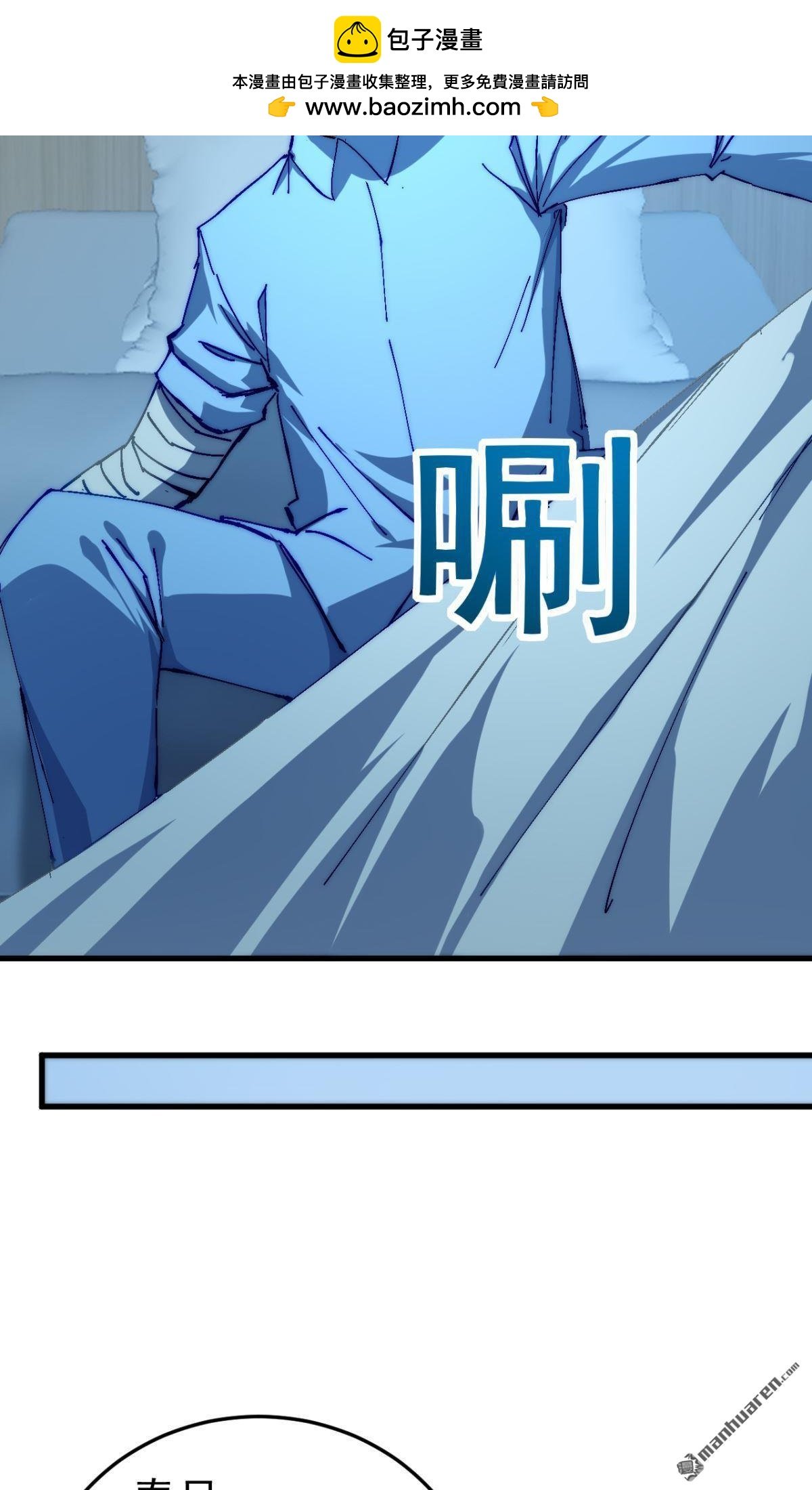 第16回