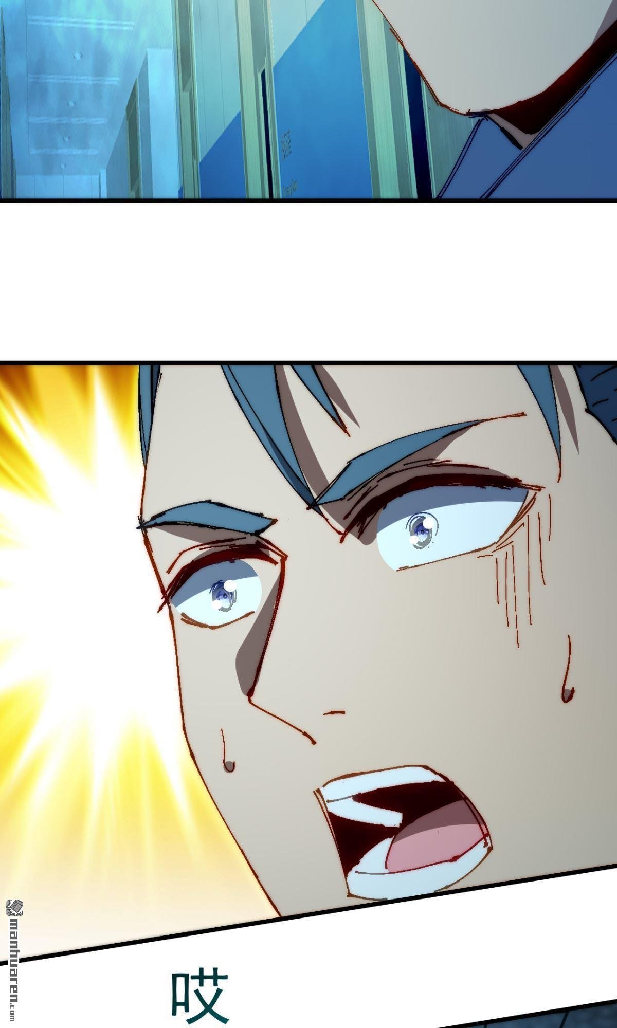 第16回