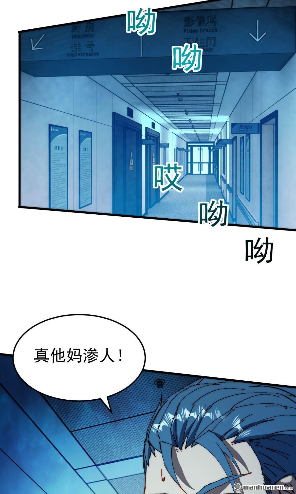 第16回