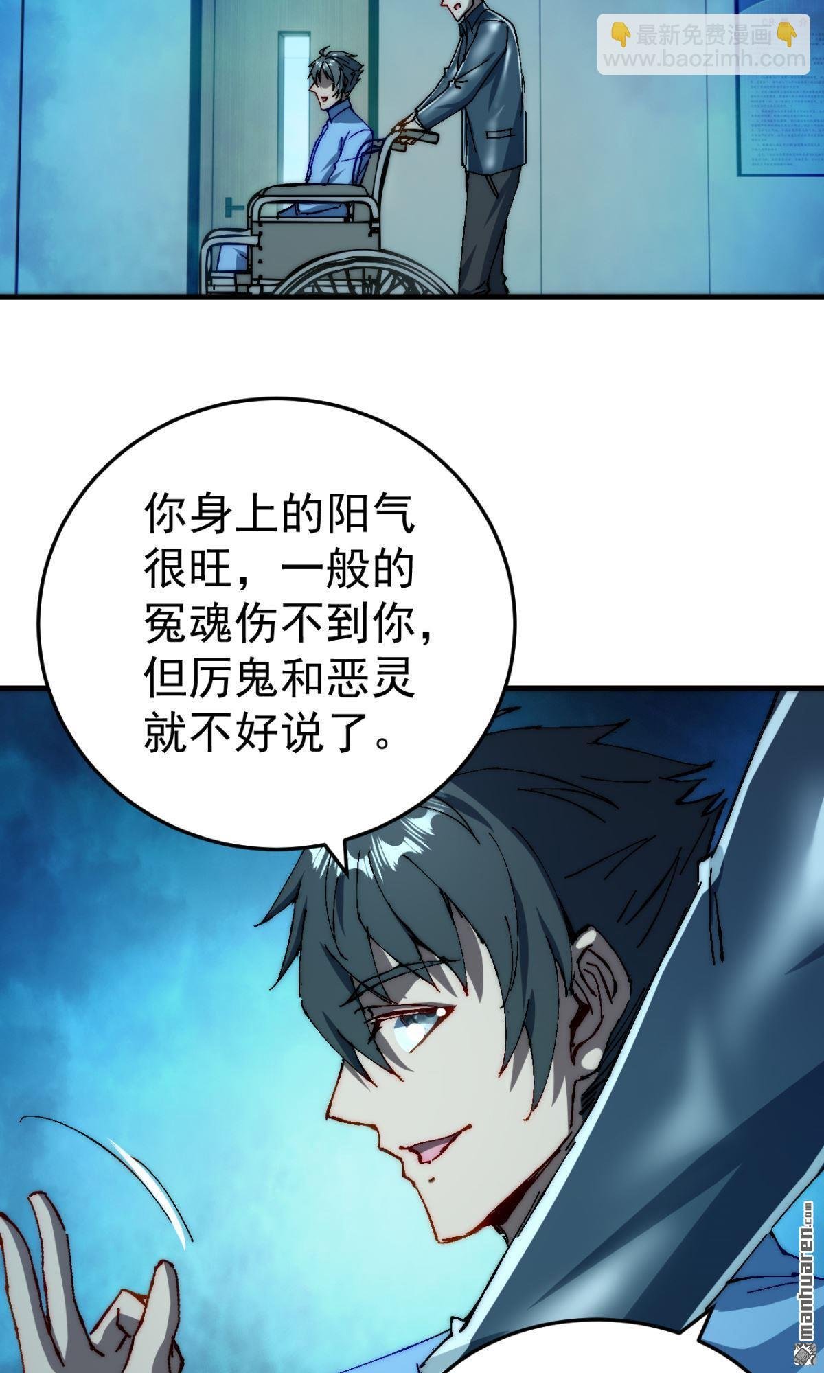 第16回