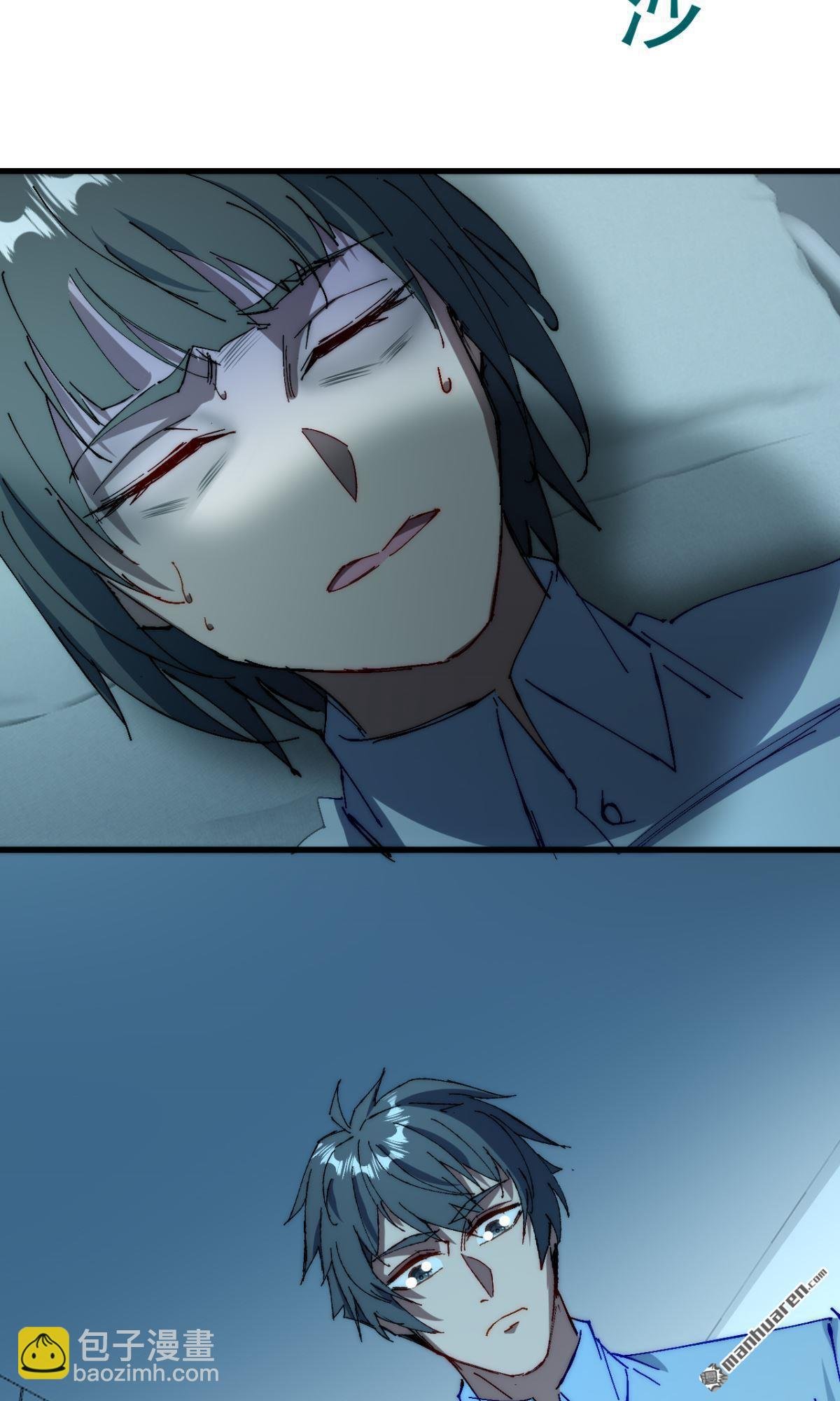 第16回