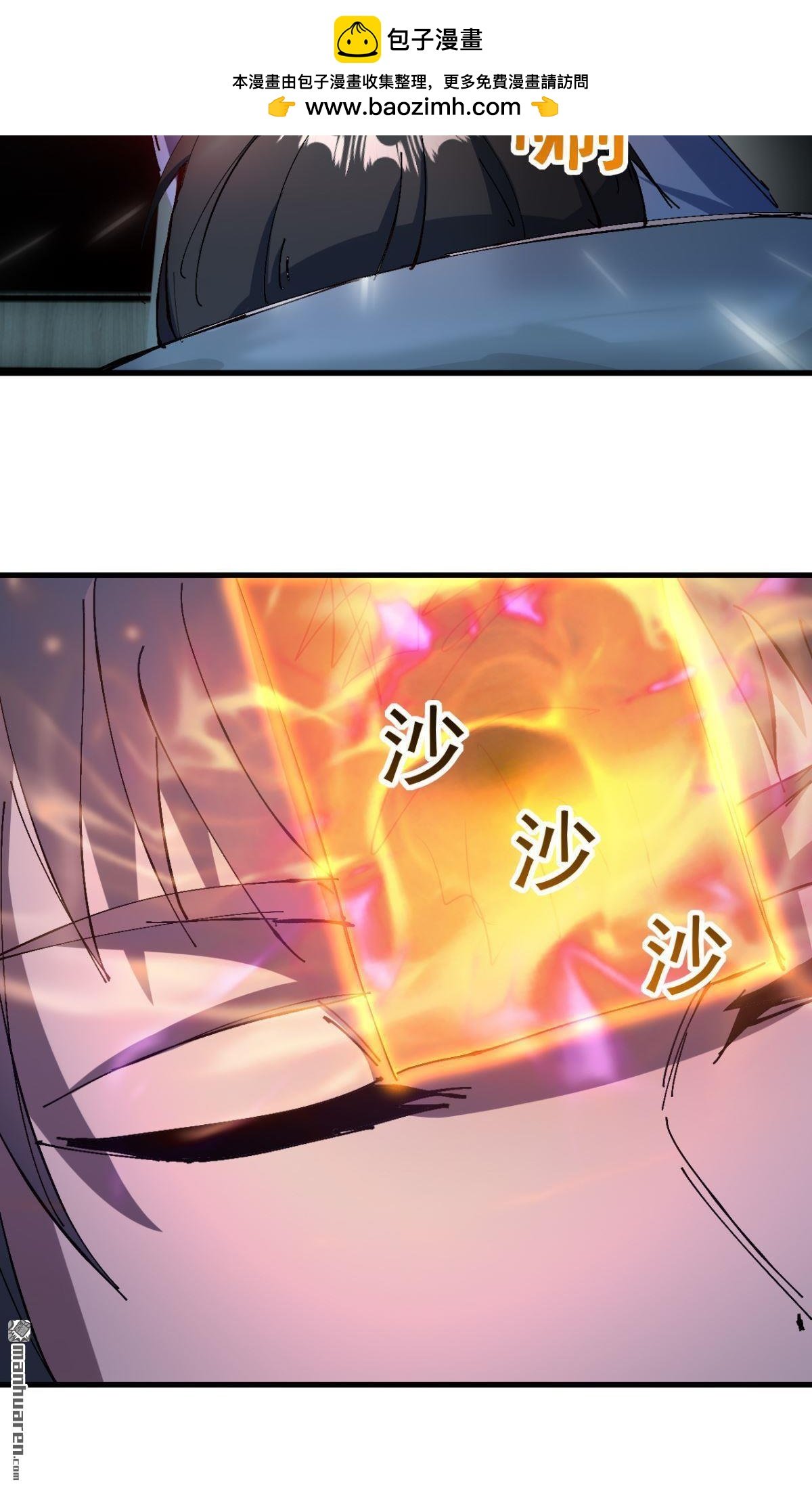 第17回