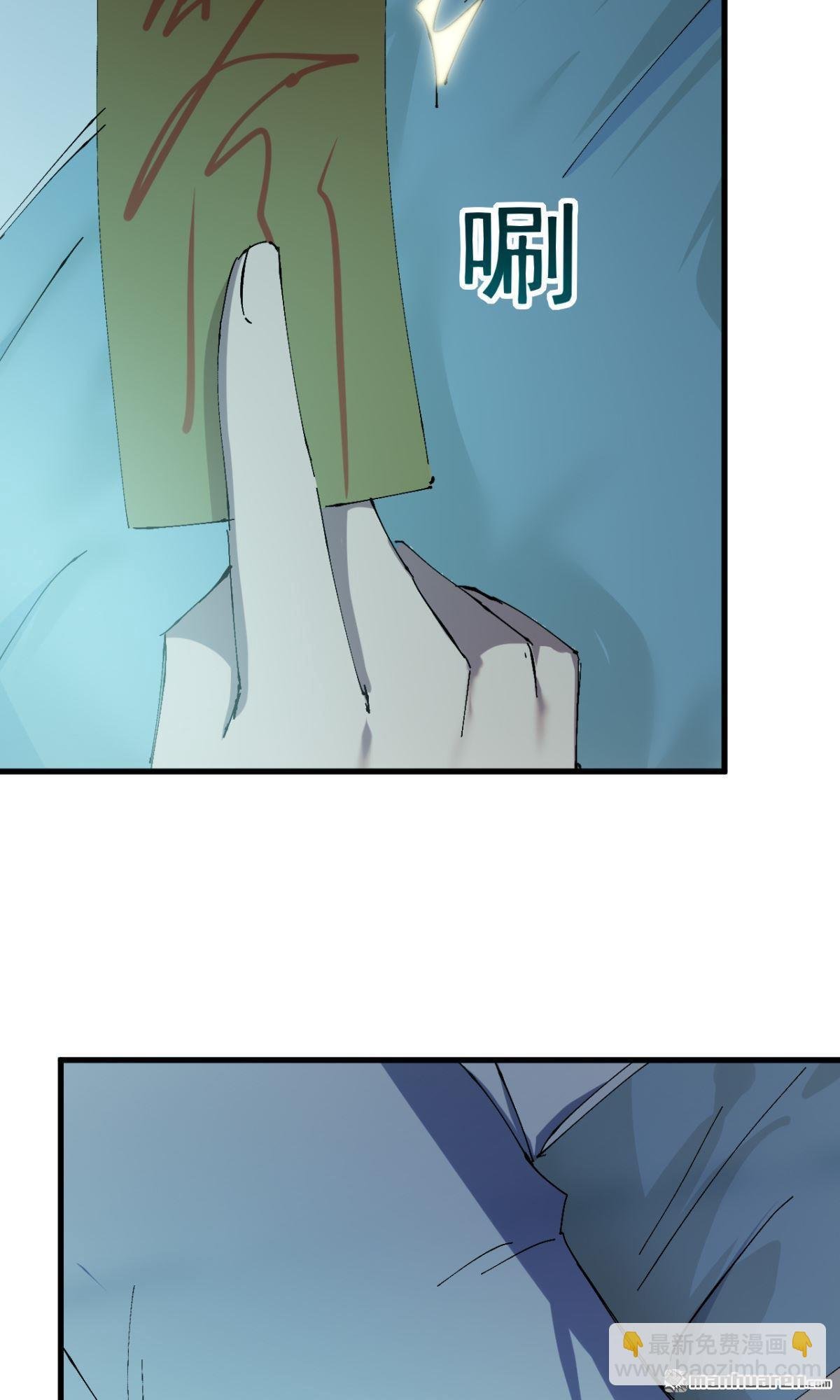 第17回