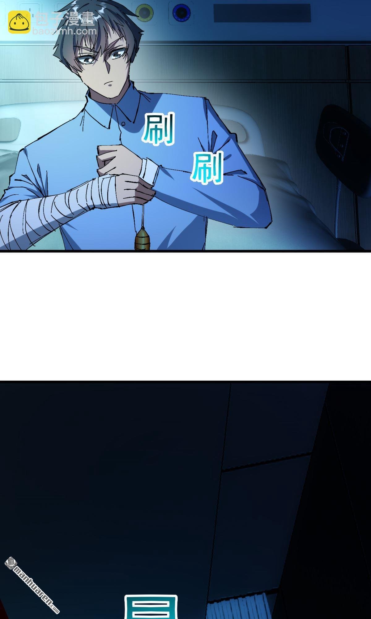 第17回
