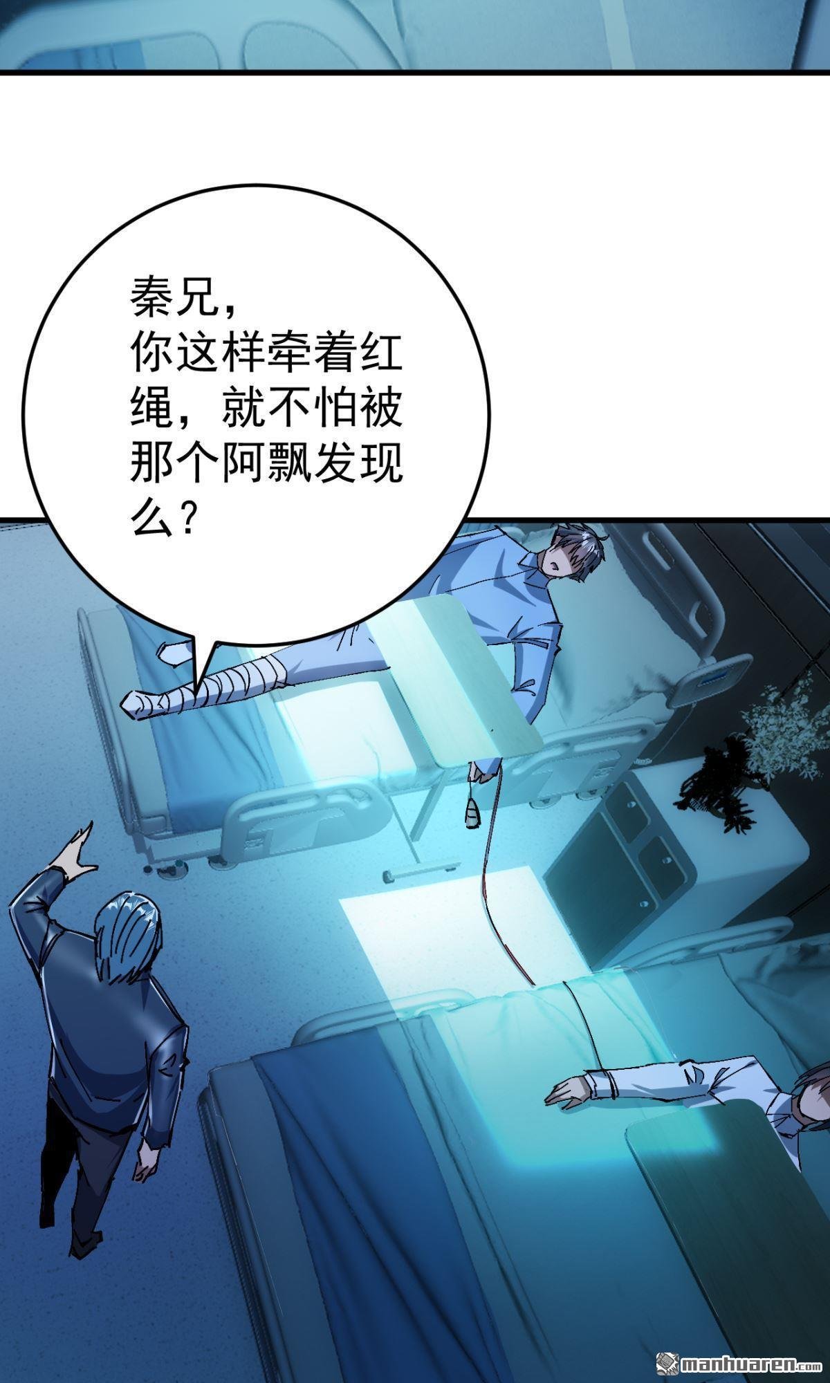 第17回