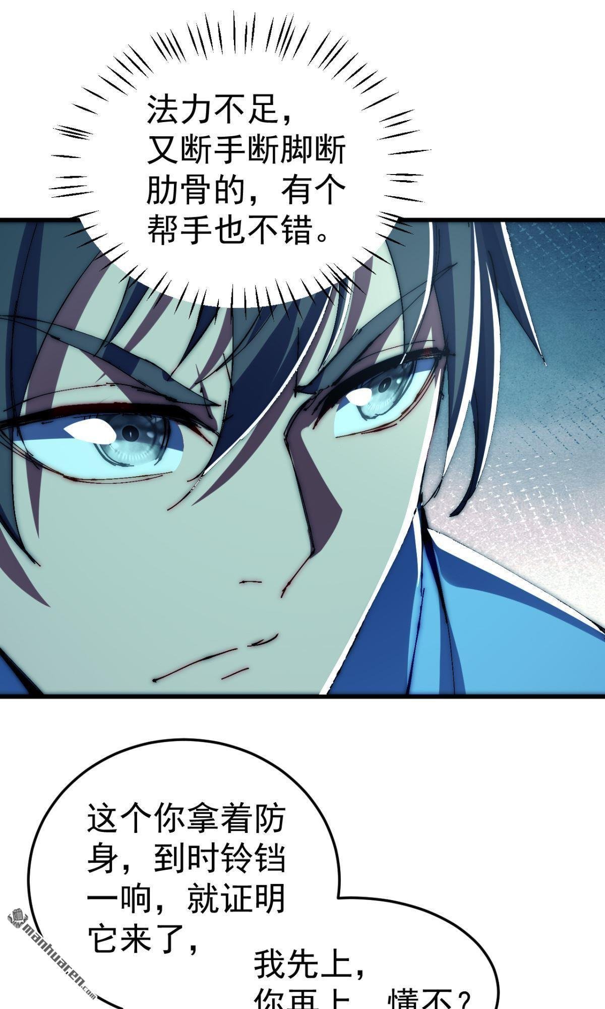 第18回