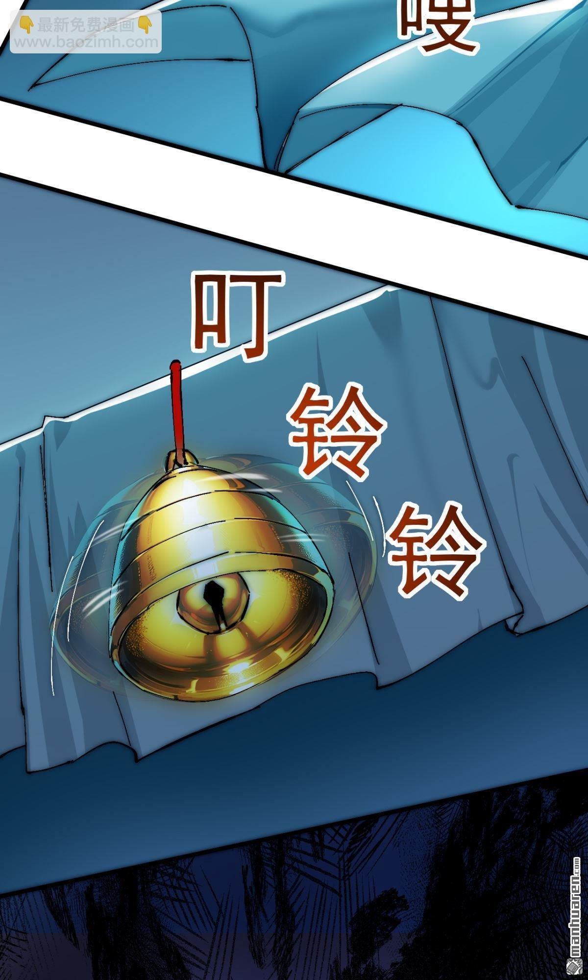 第18回