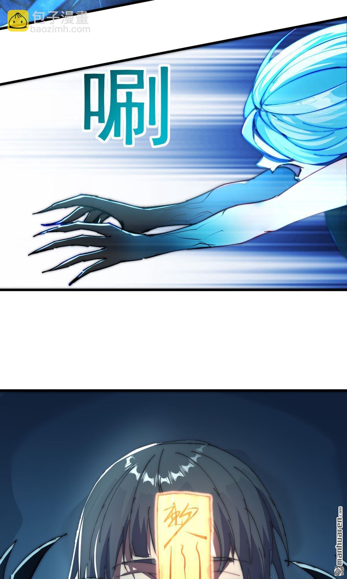 第18回
