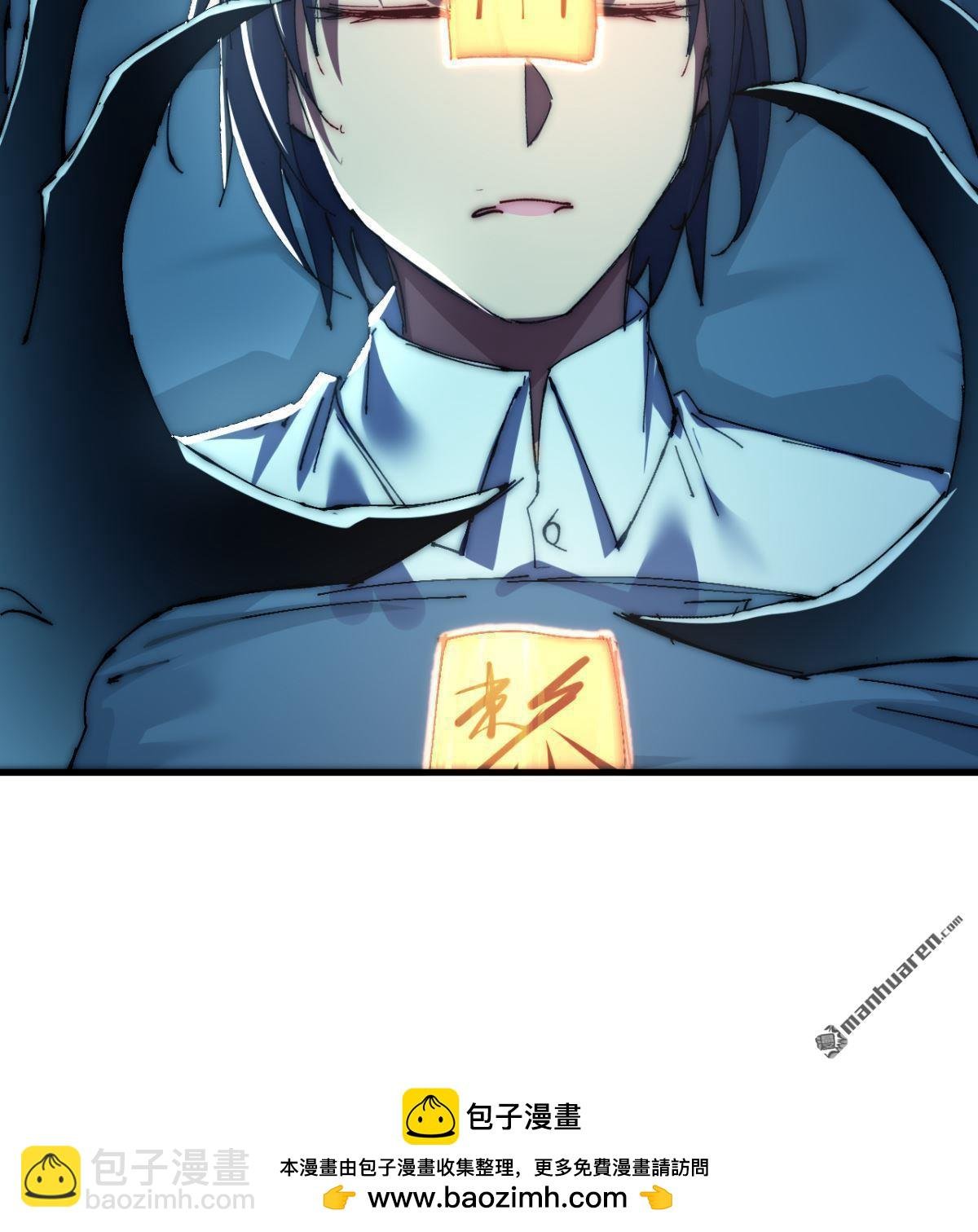 第18回
