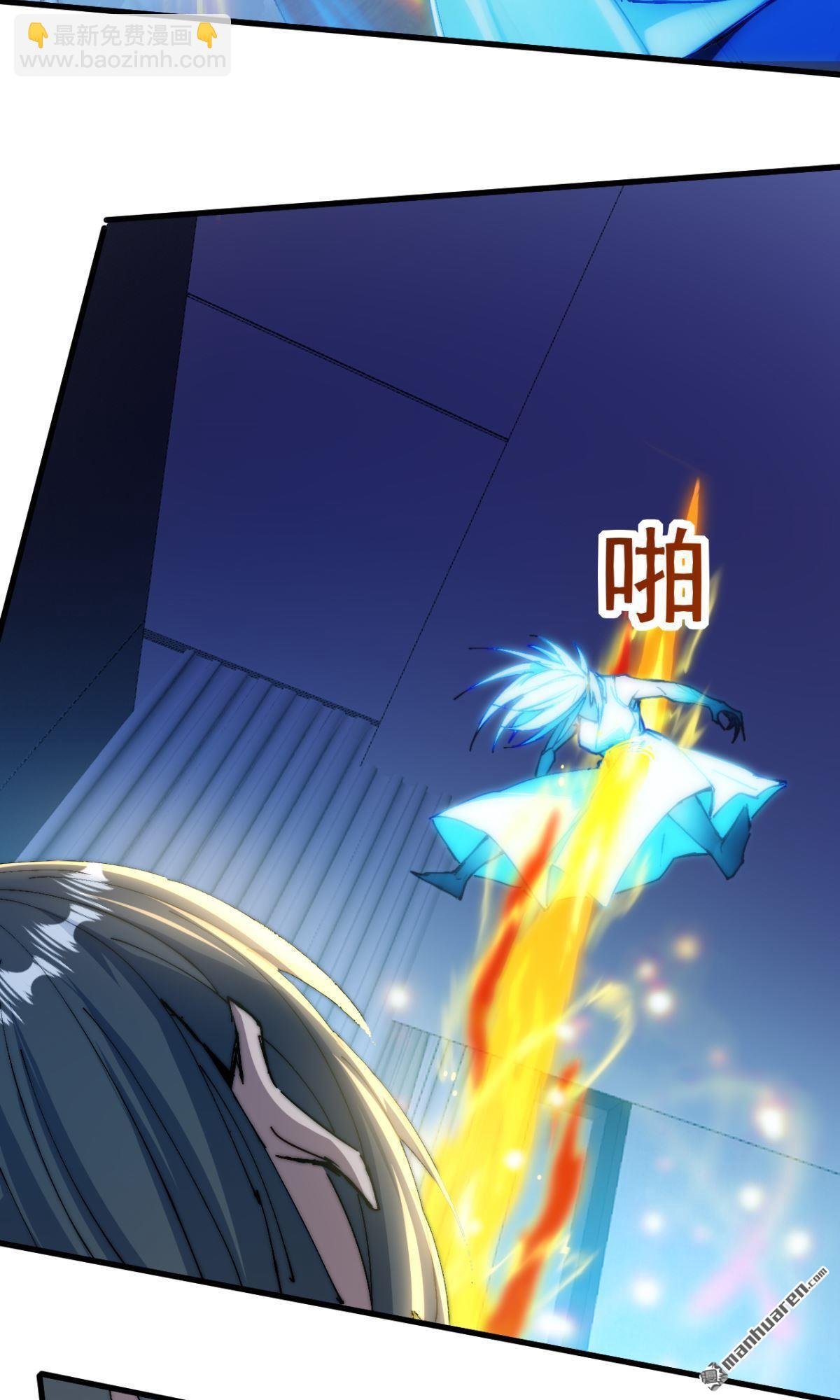 第19回