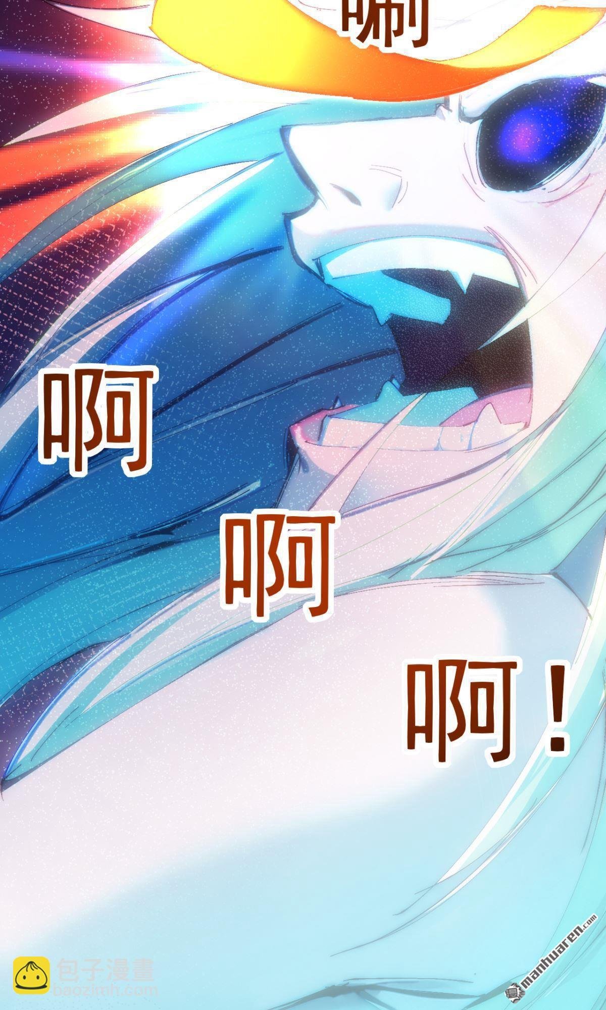 第19回