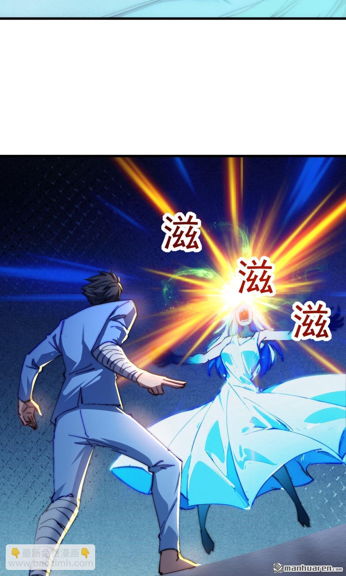 第19回