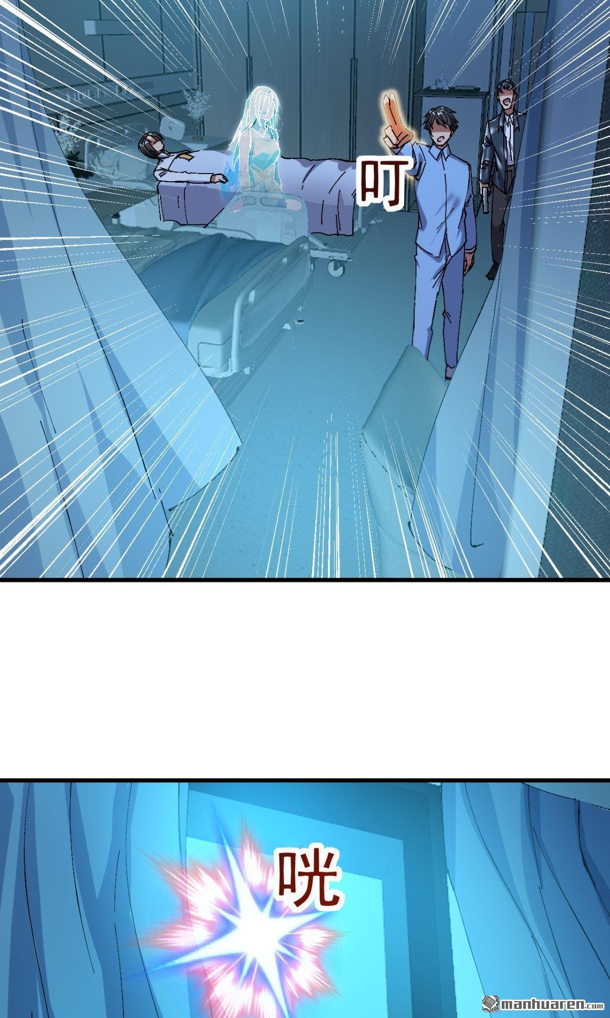 第19回