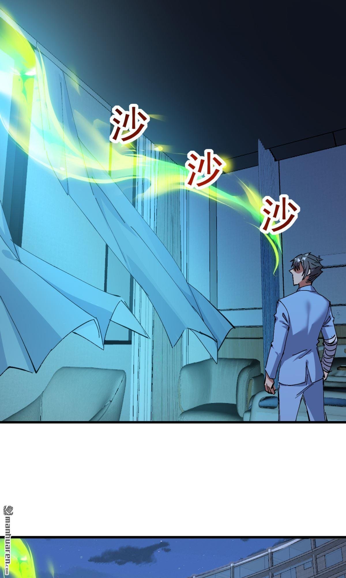 第19回