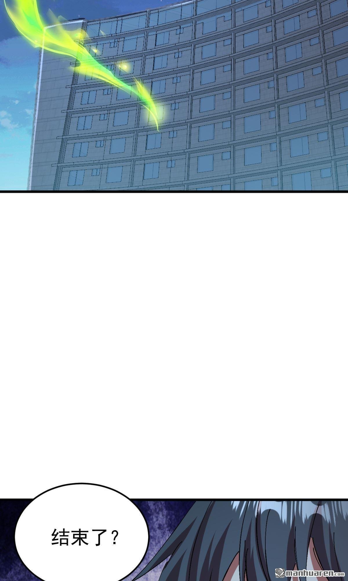 第19回