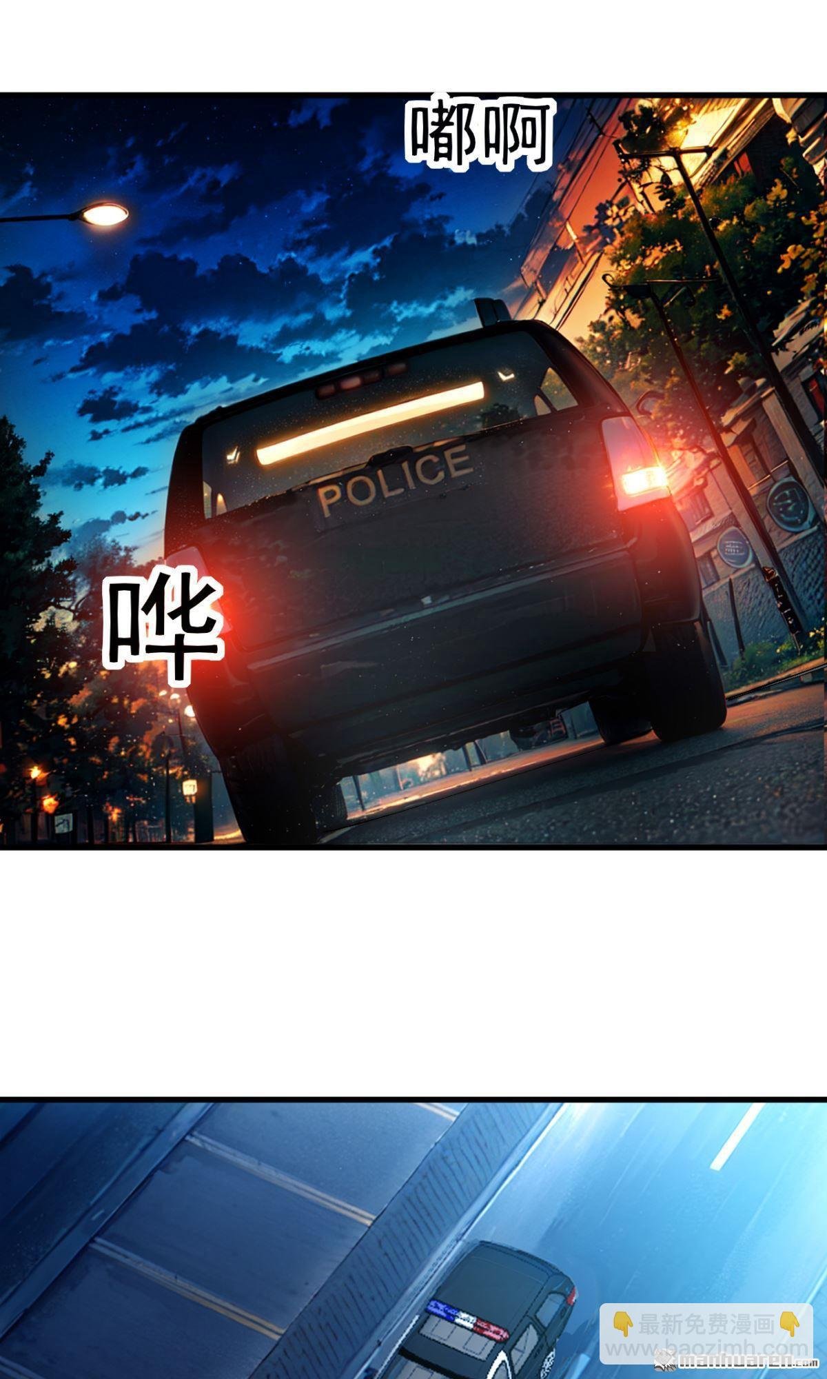 第20回