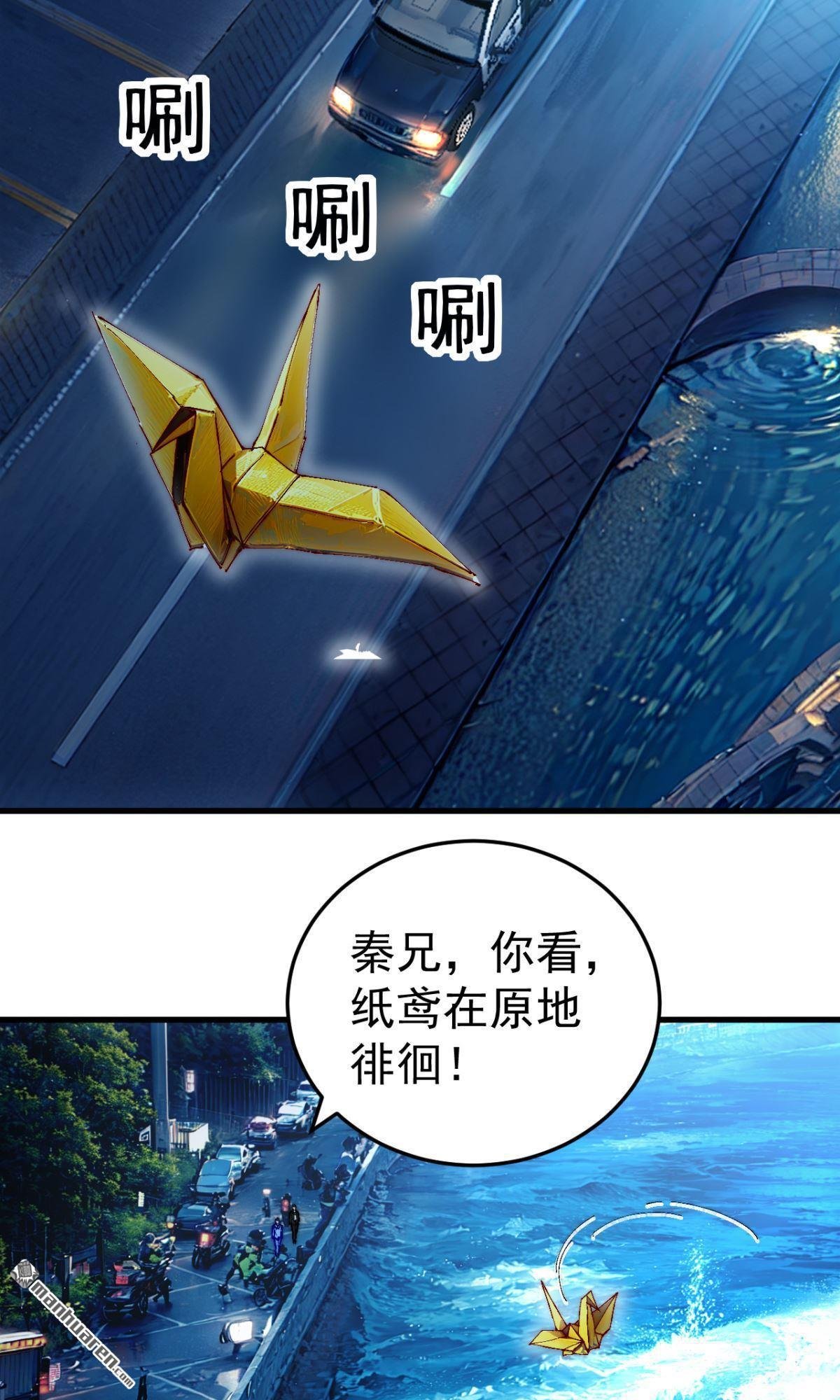 第20回