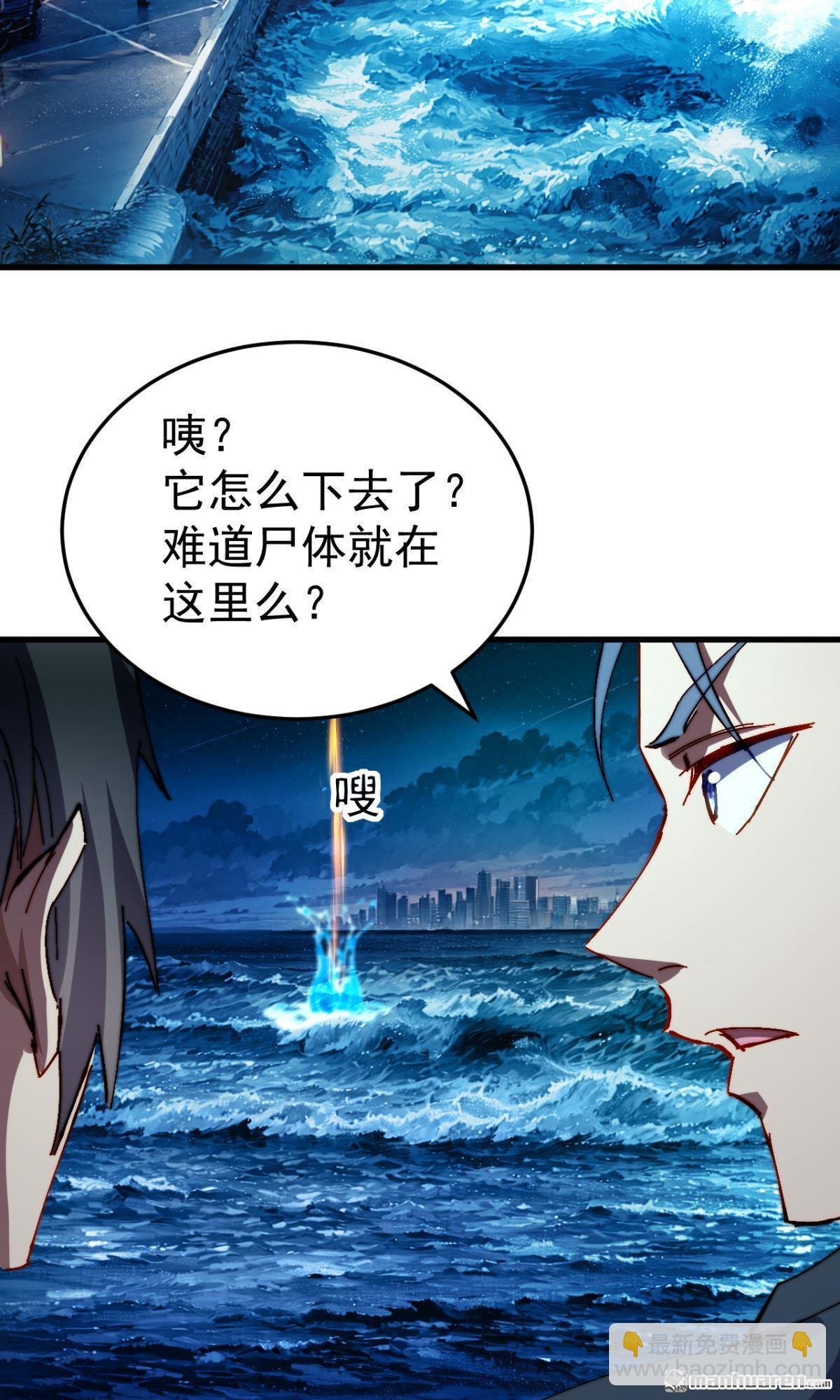 第20回