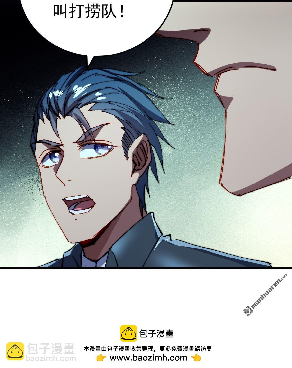 第20回