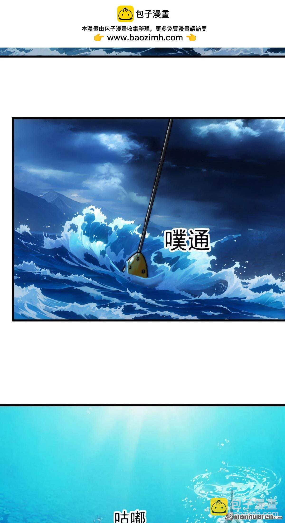 第21回