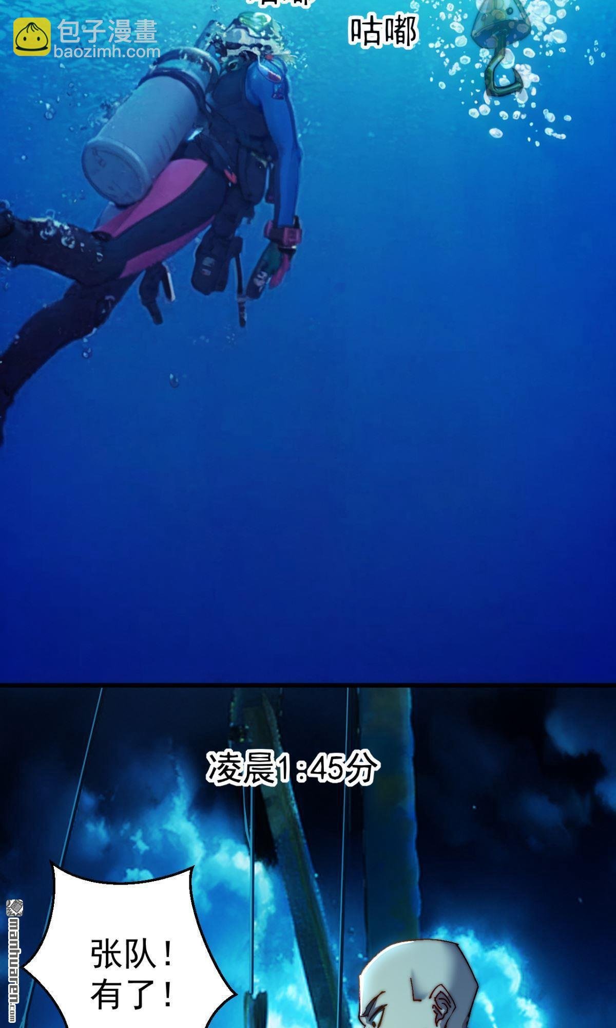 第21回