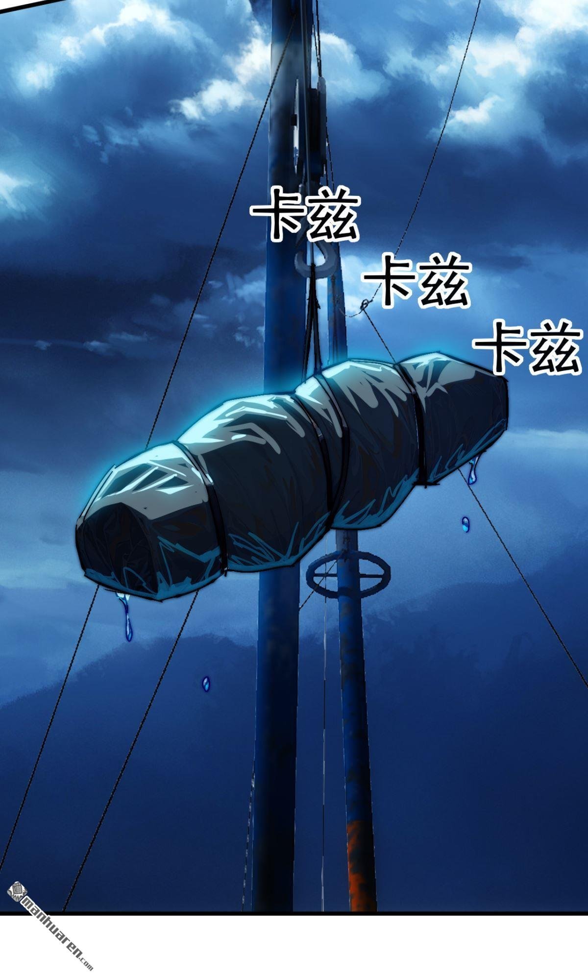 第21回