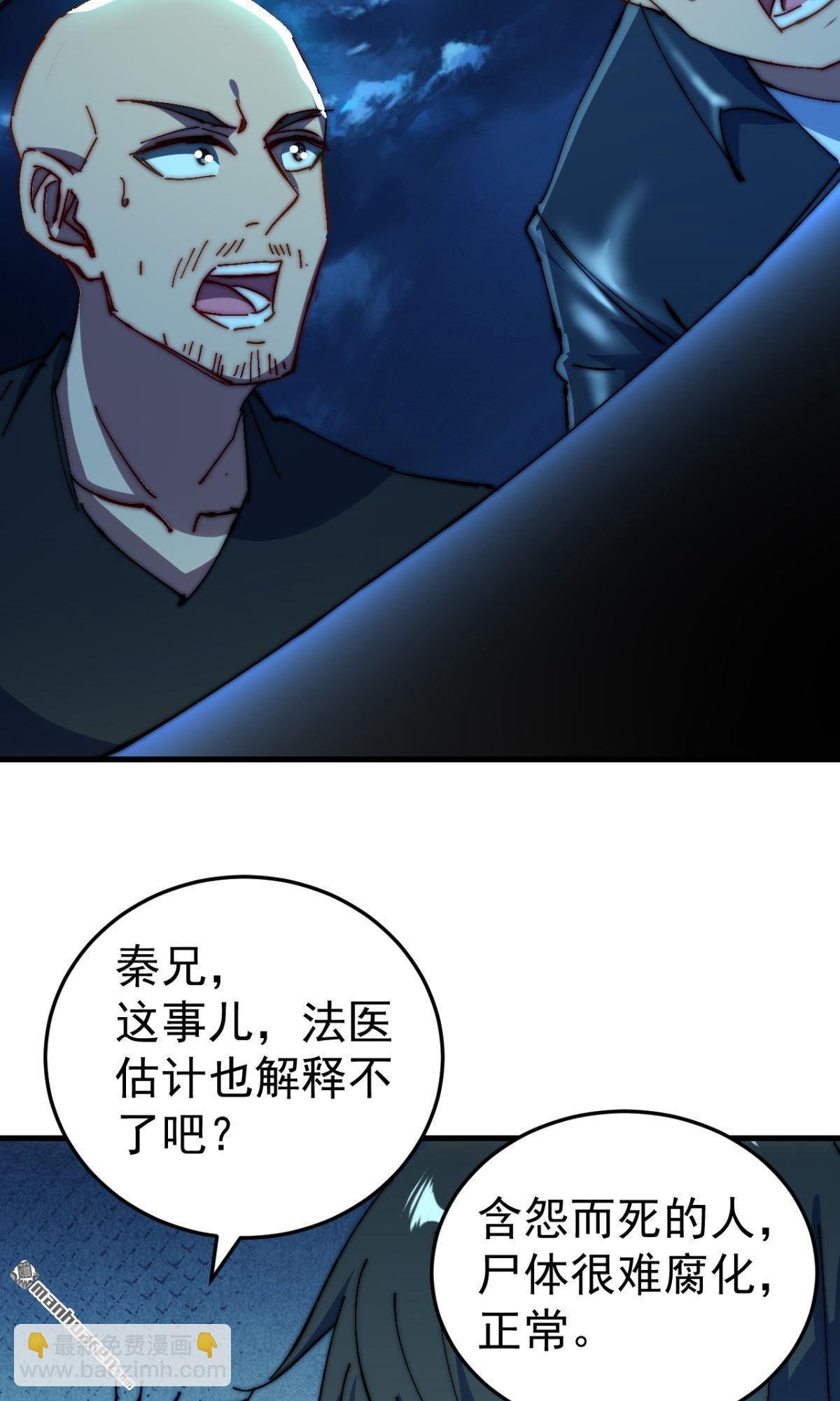 第21回