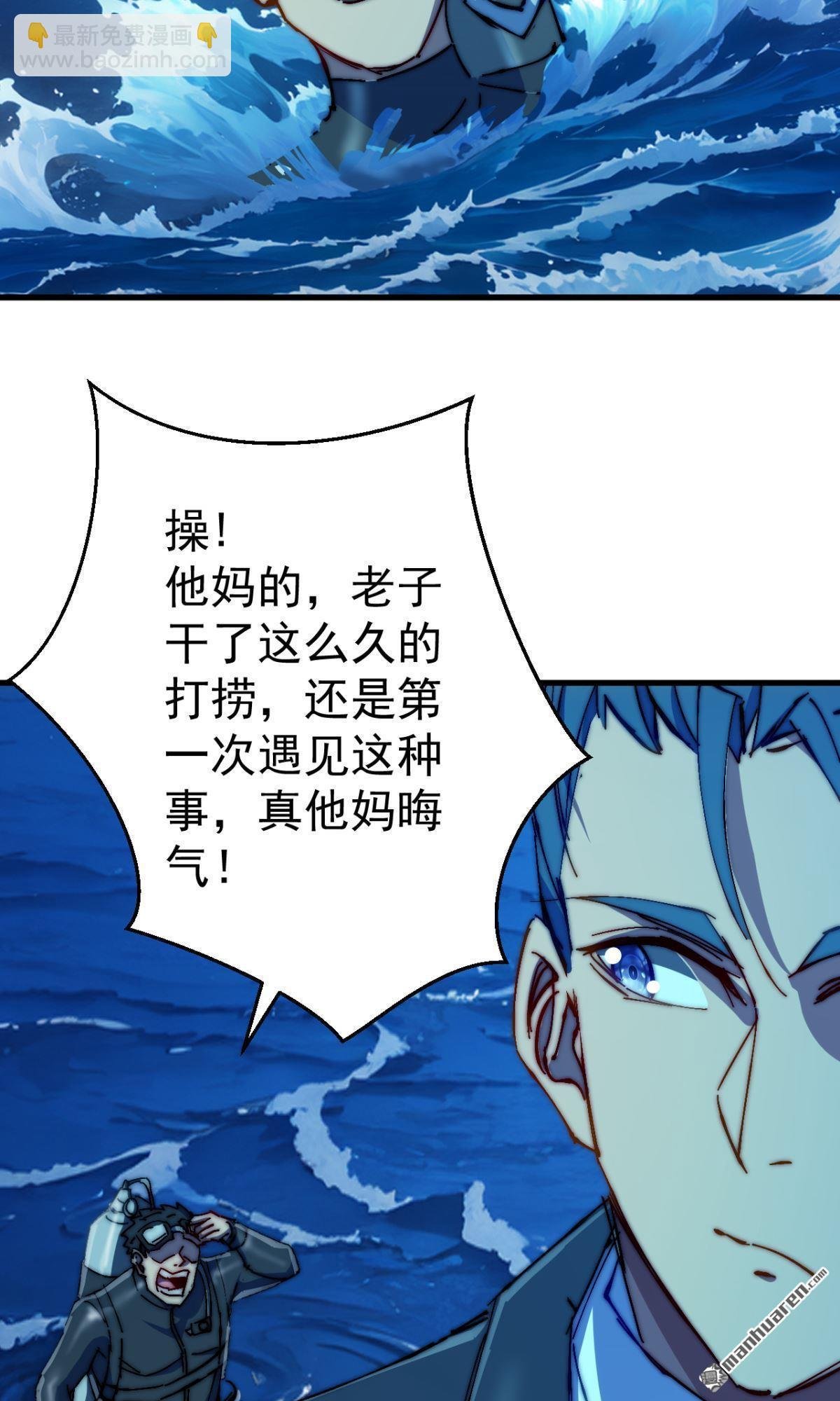 第21回