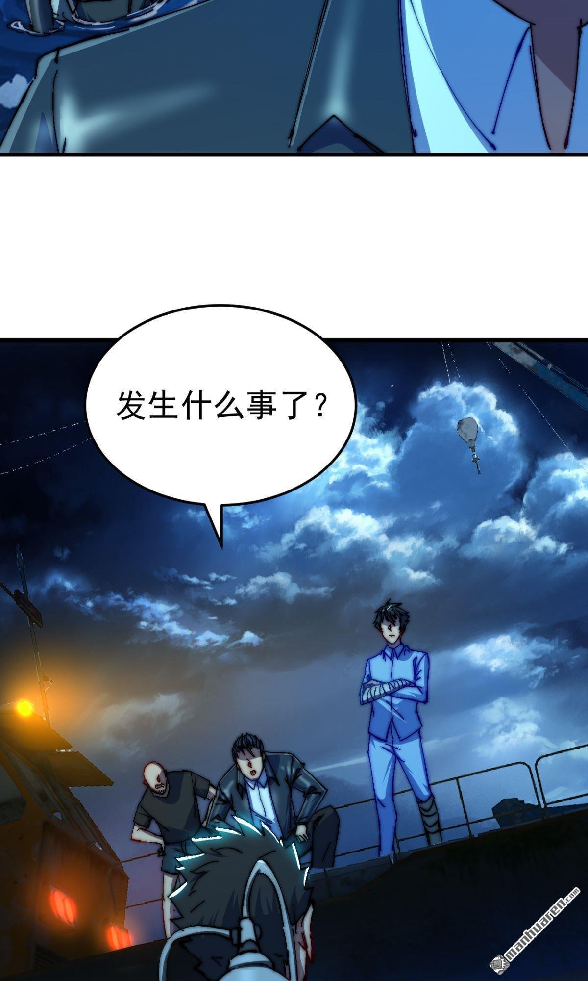 第21回