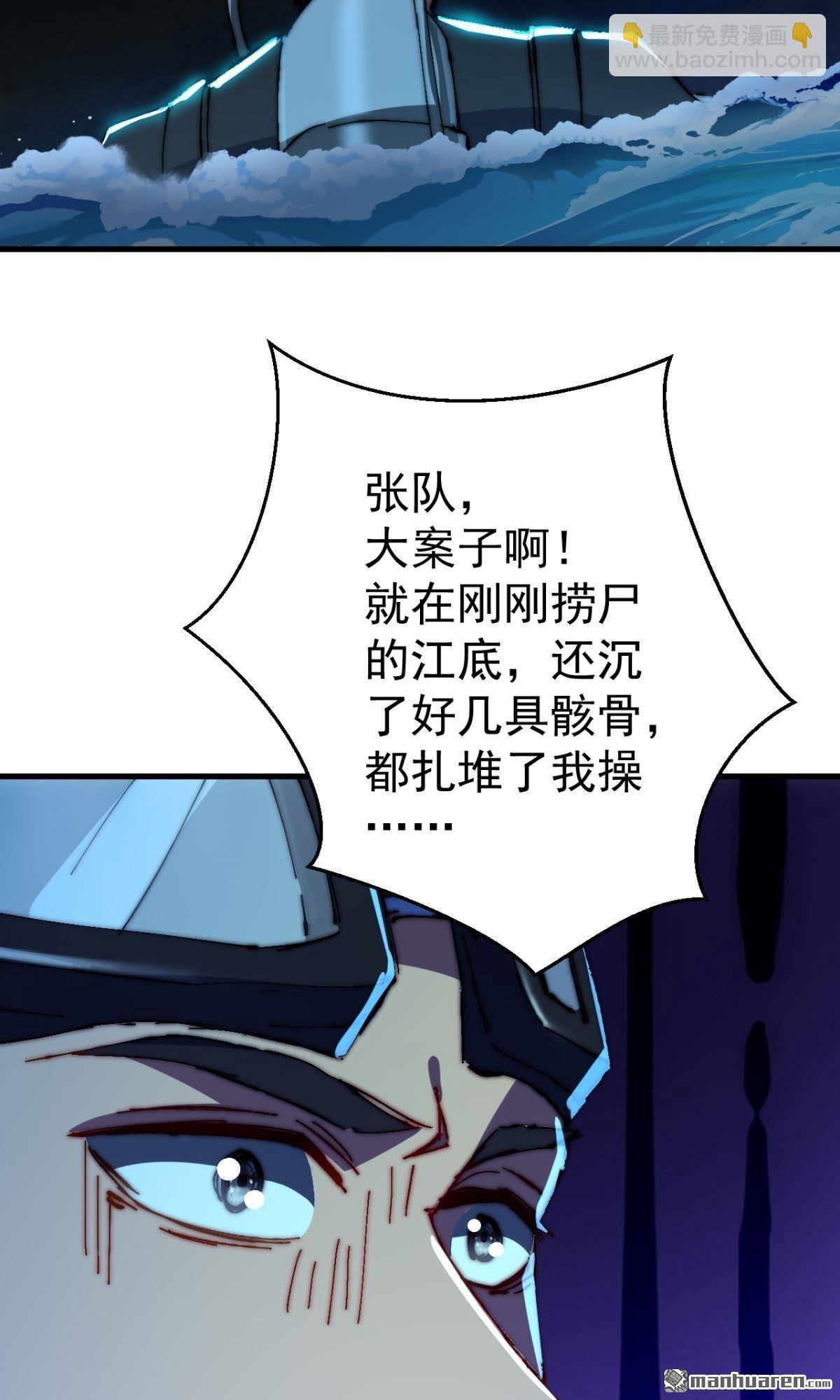第21回