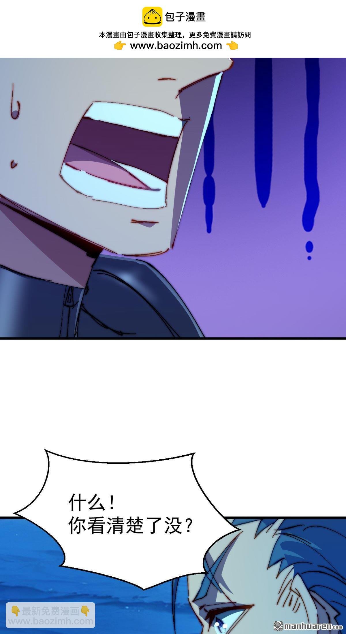 第21回