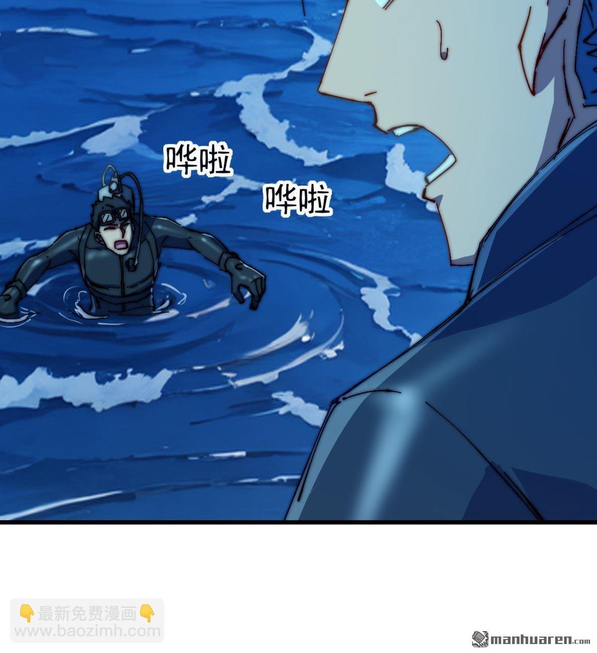 第21回