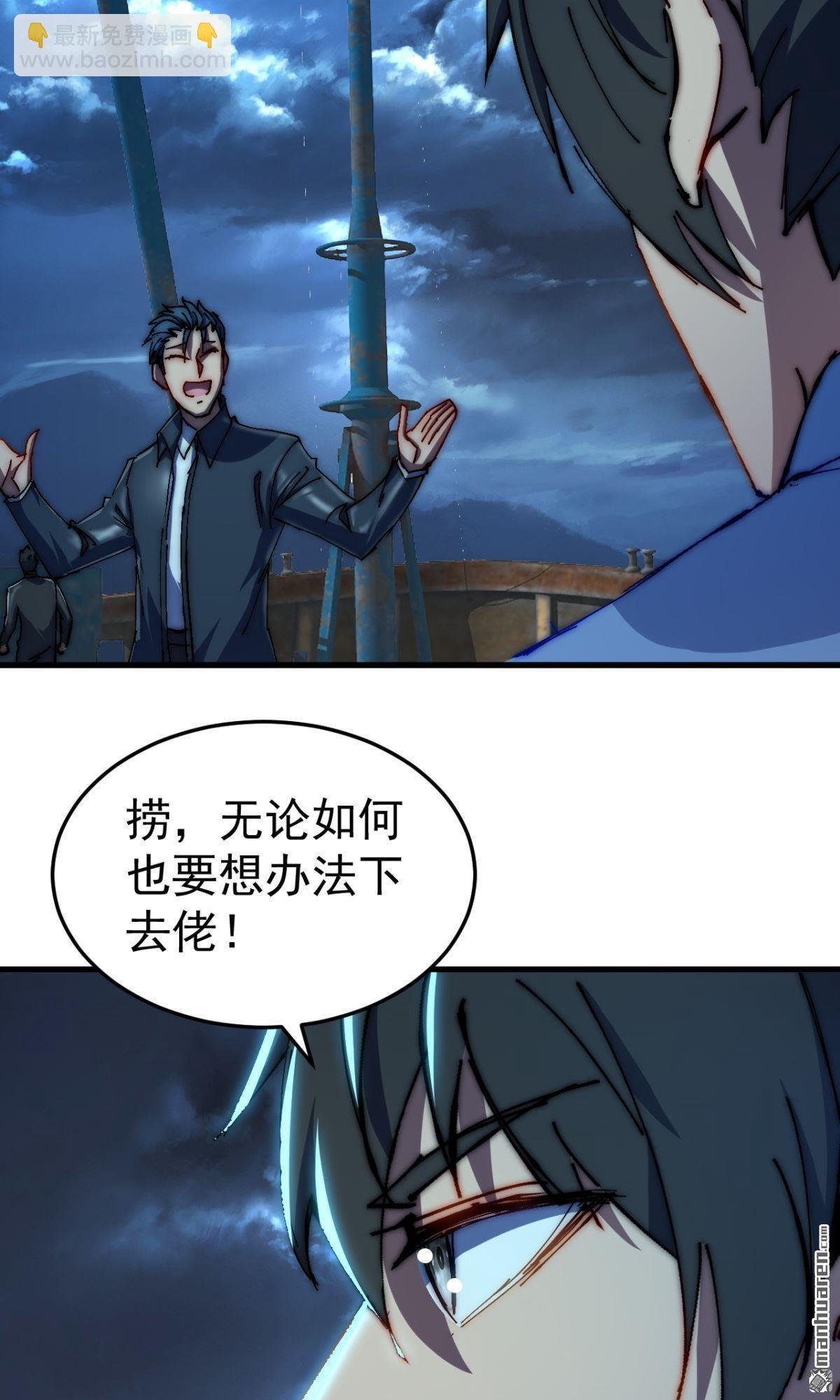 第21回