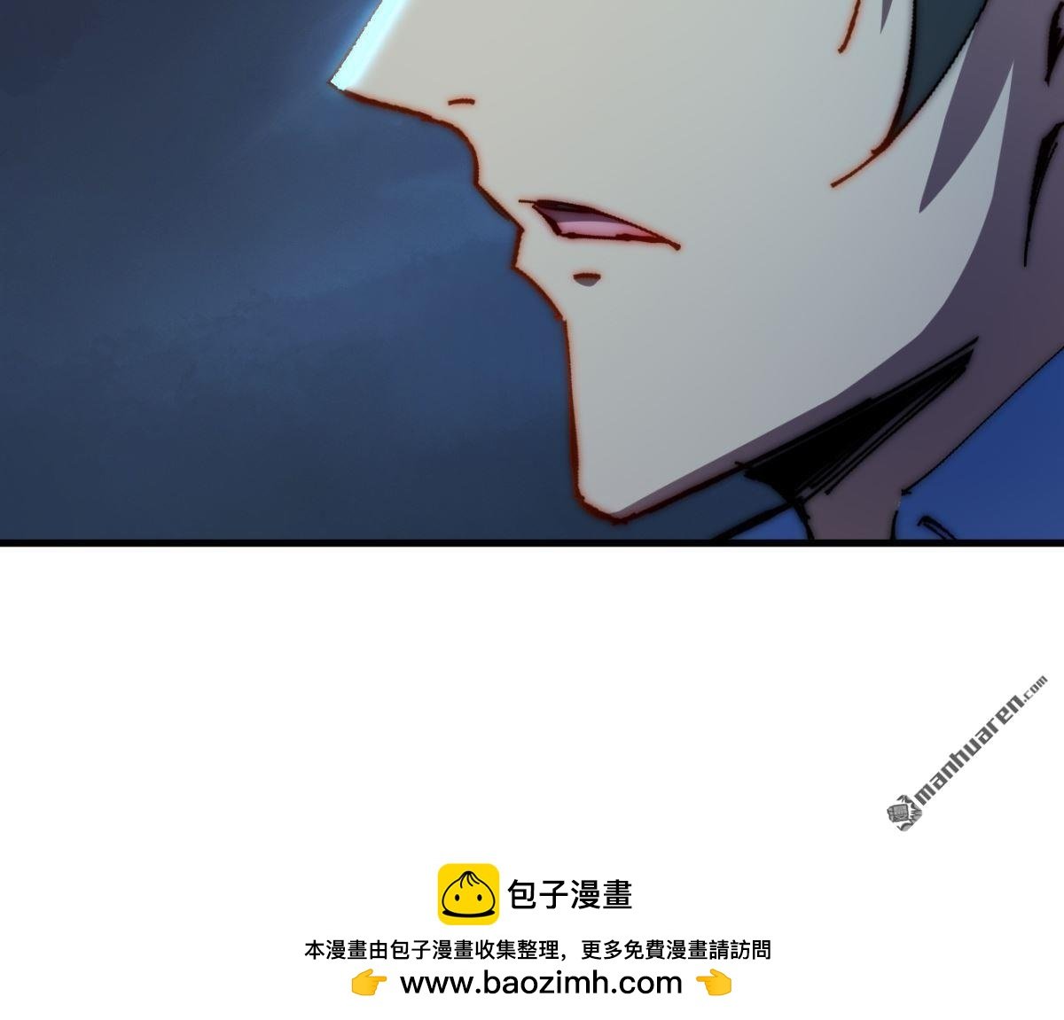 第21回