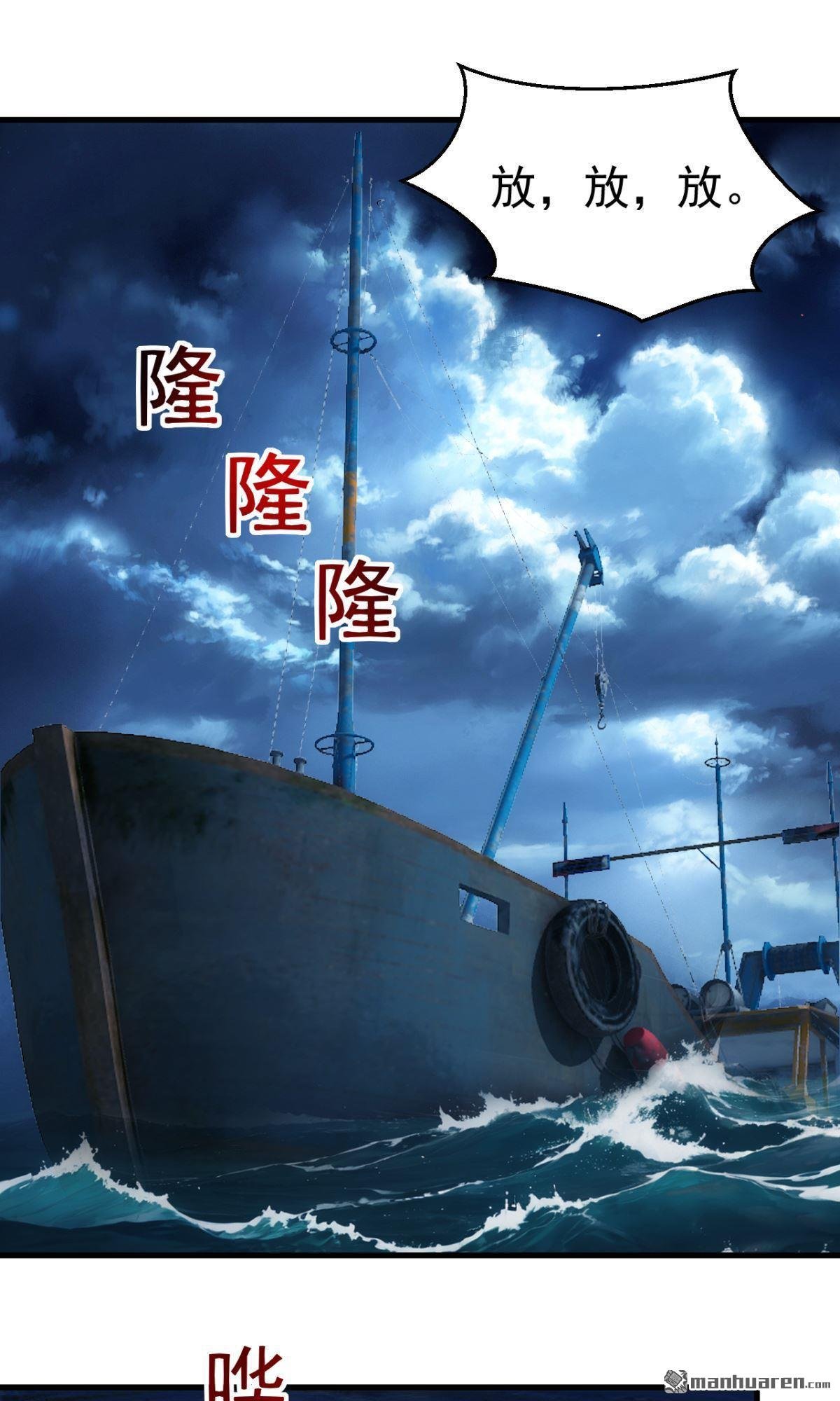 第22回