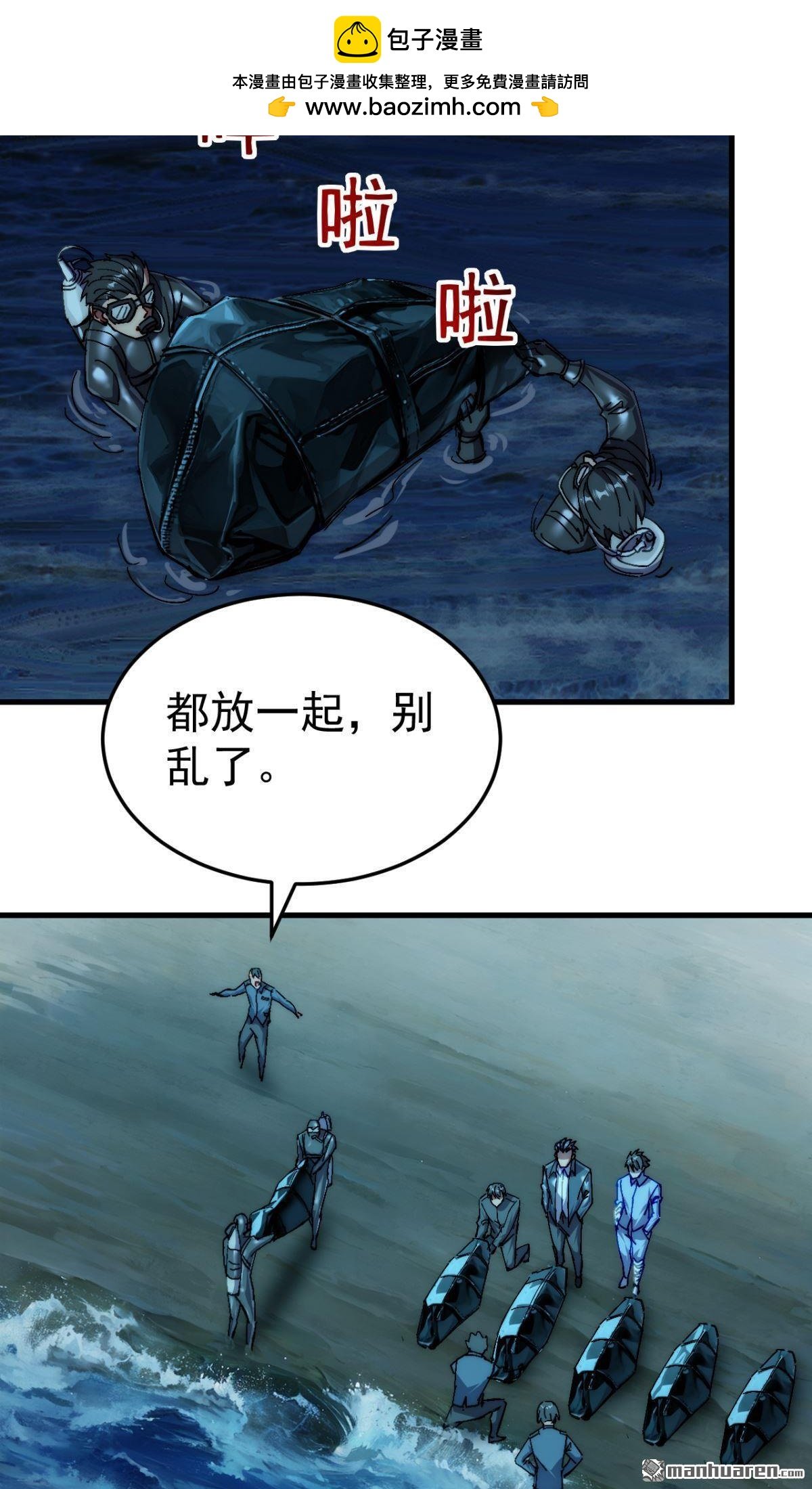 第22回