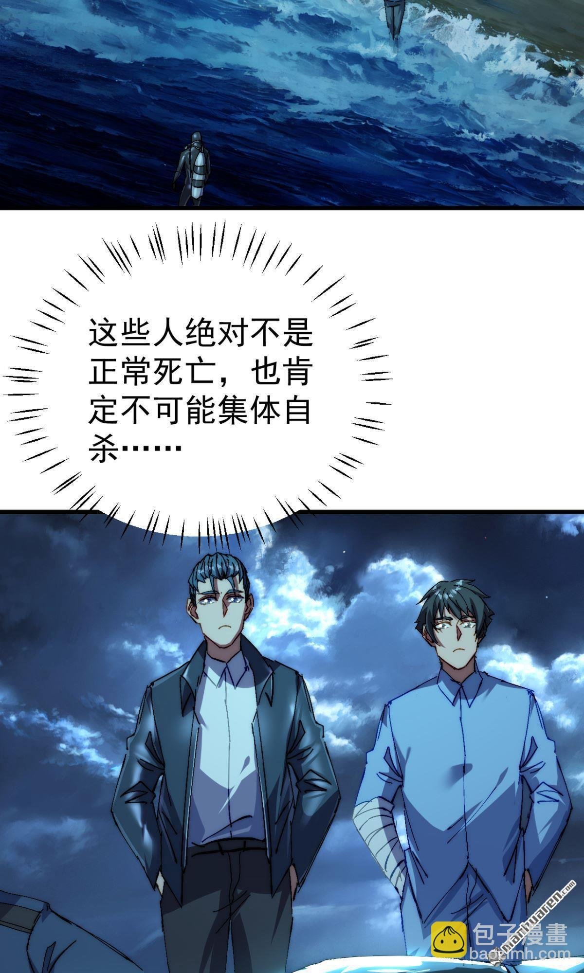 第22回