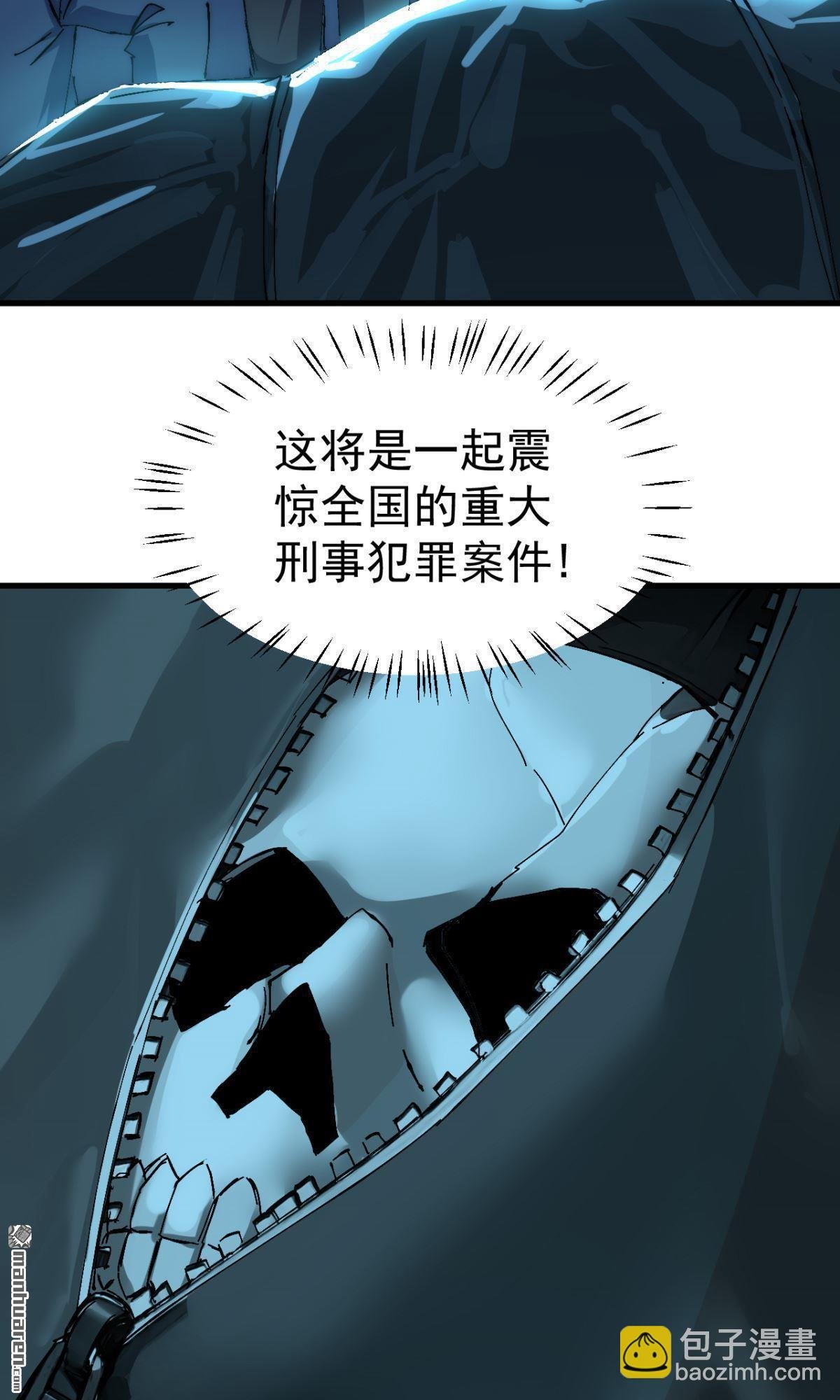 第22回