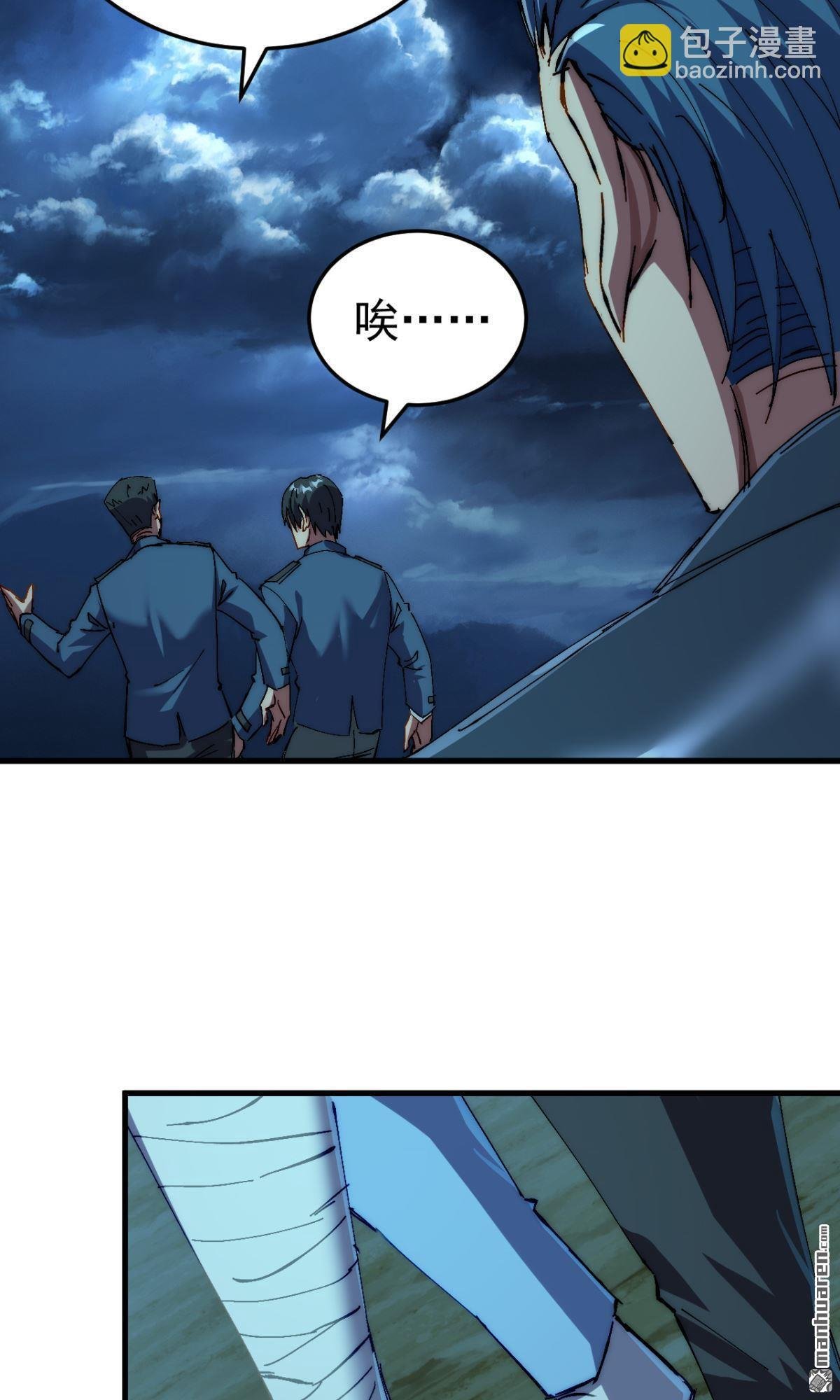 第22回