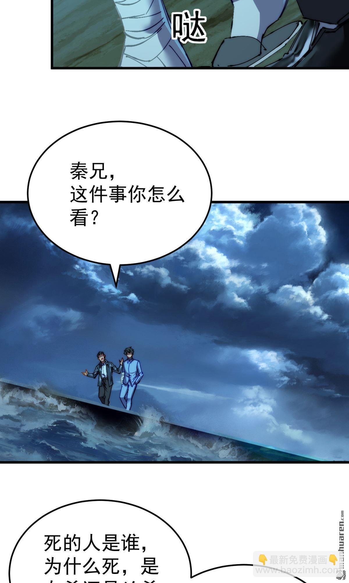 第22回