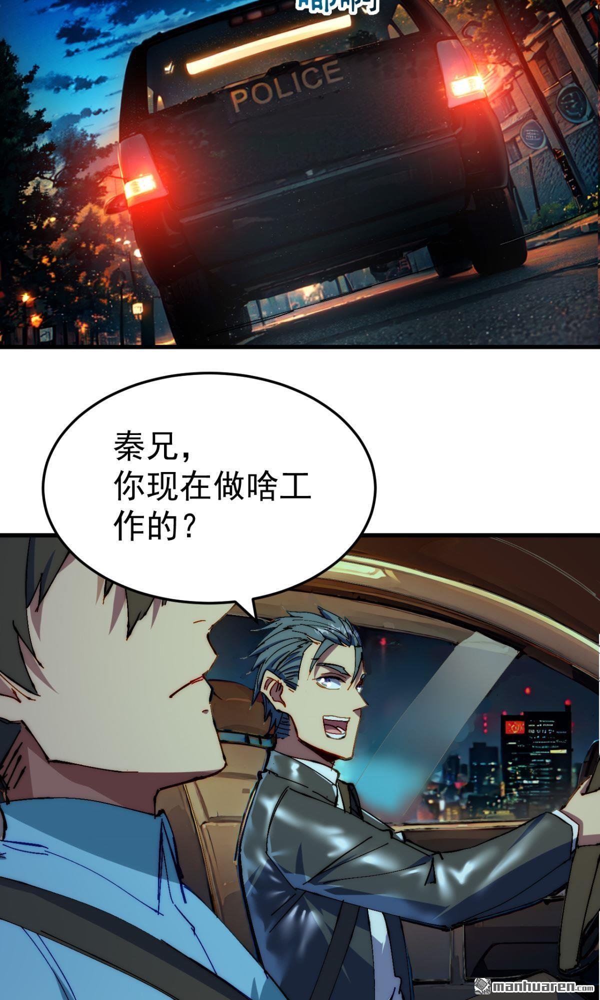 第22回