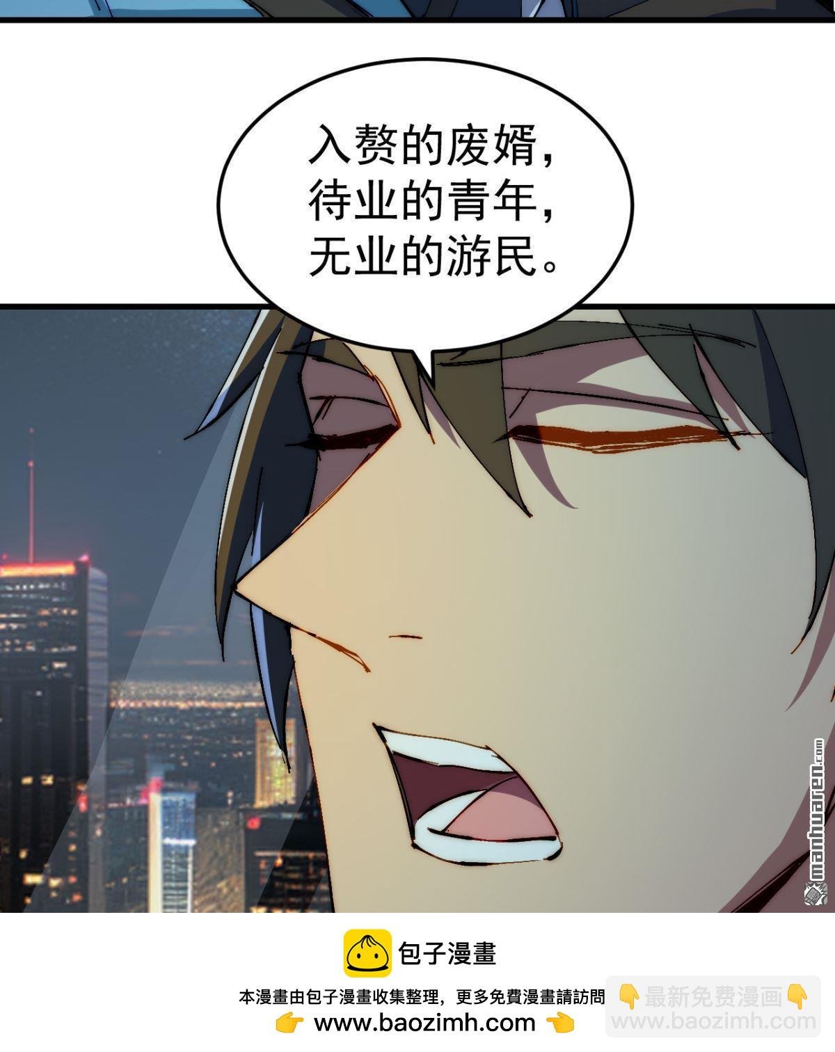 第22回