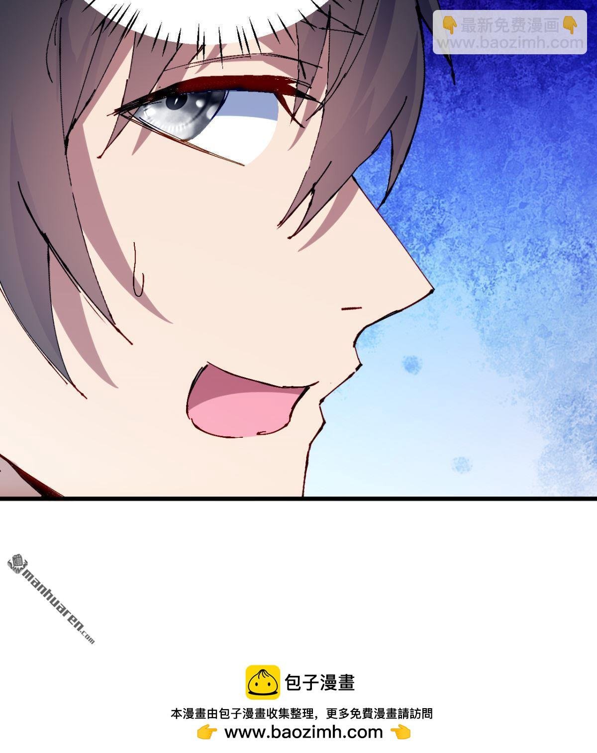 第24回