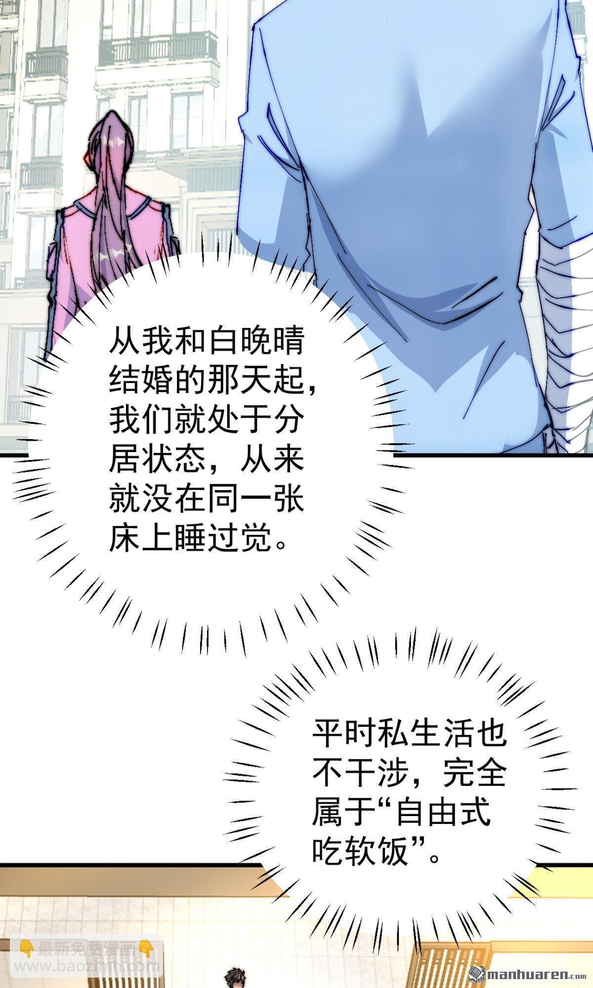 第25回