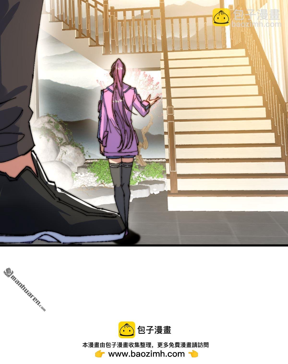 第25回