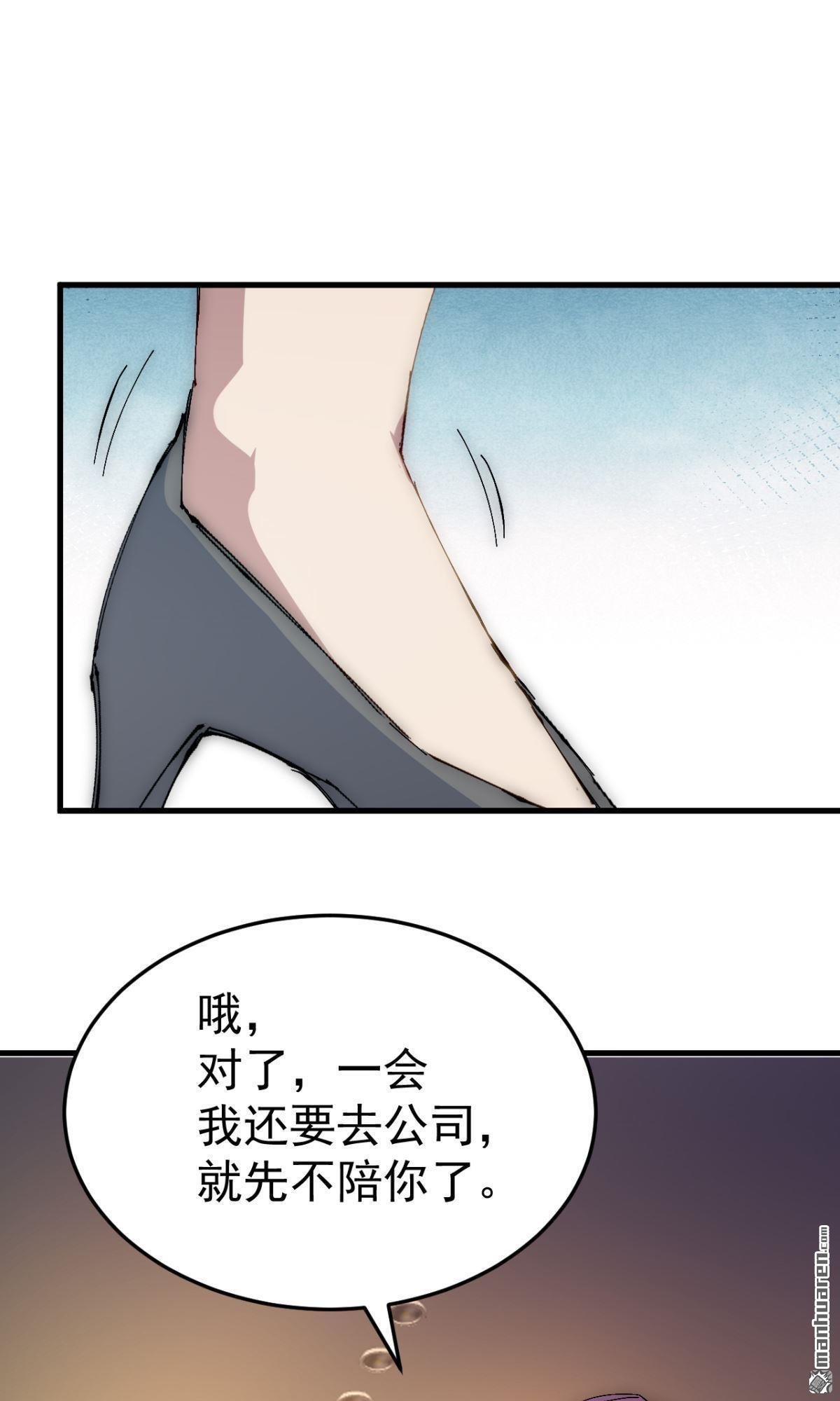 第26回