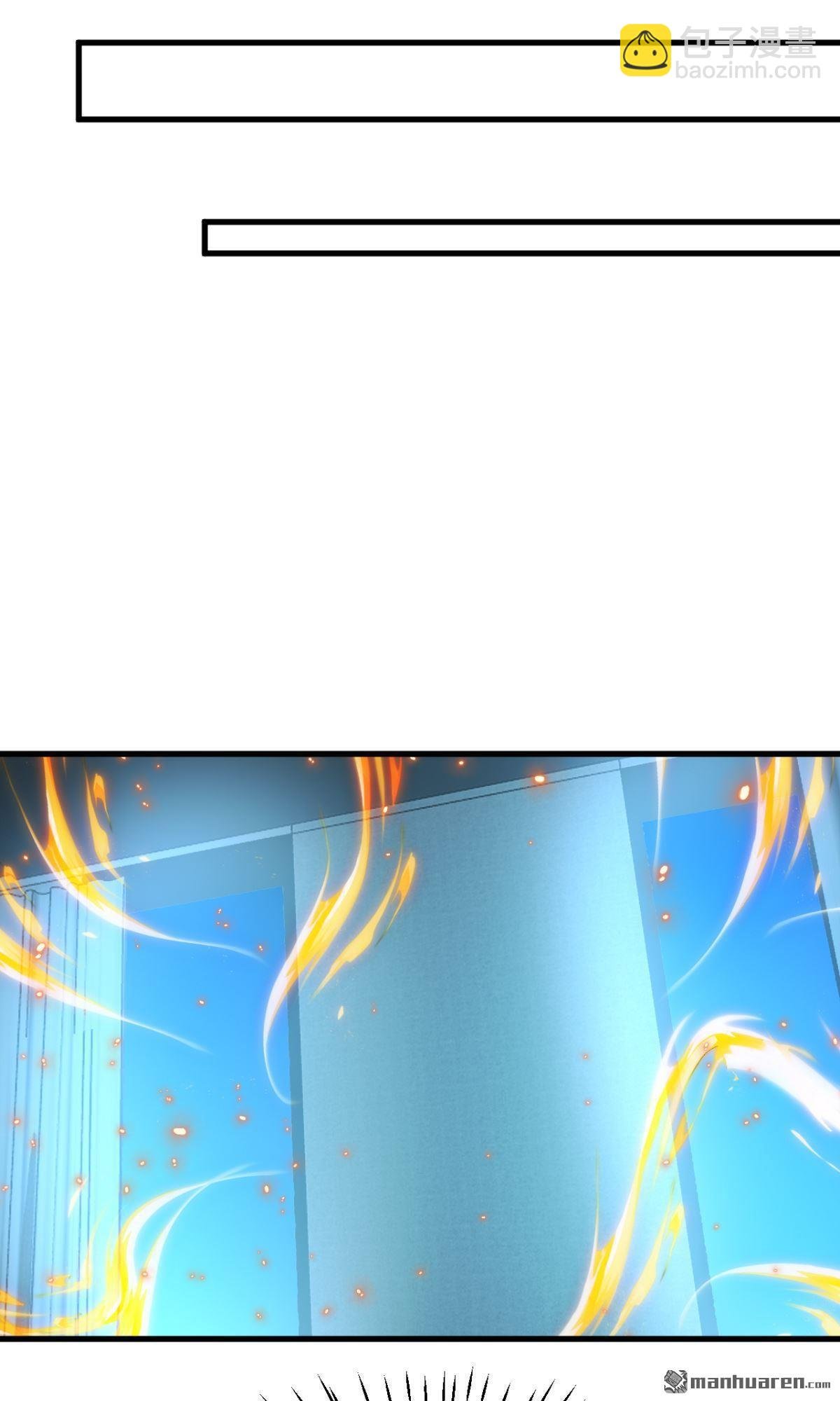 第26回