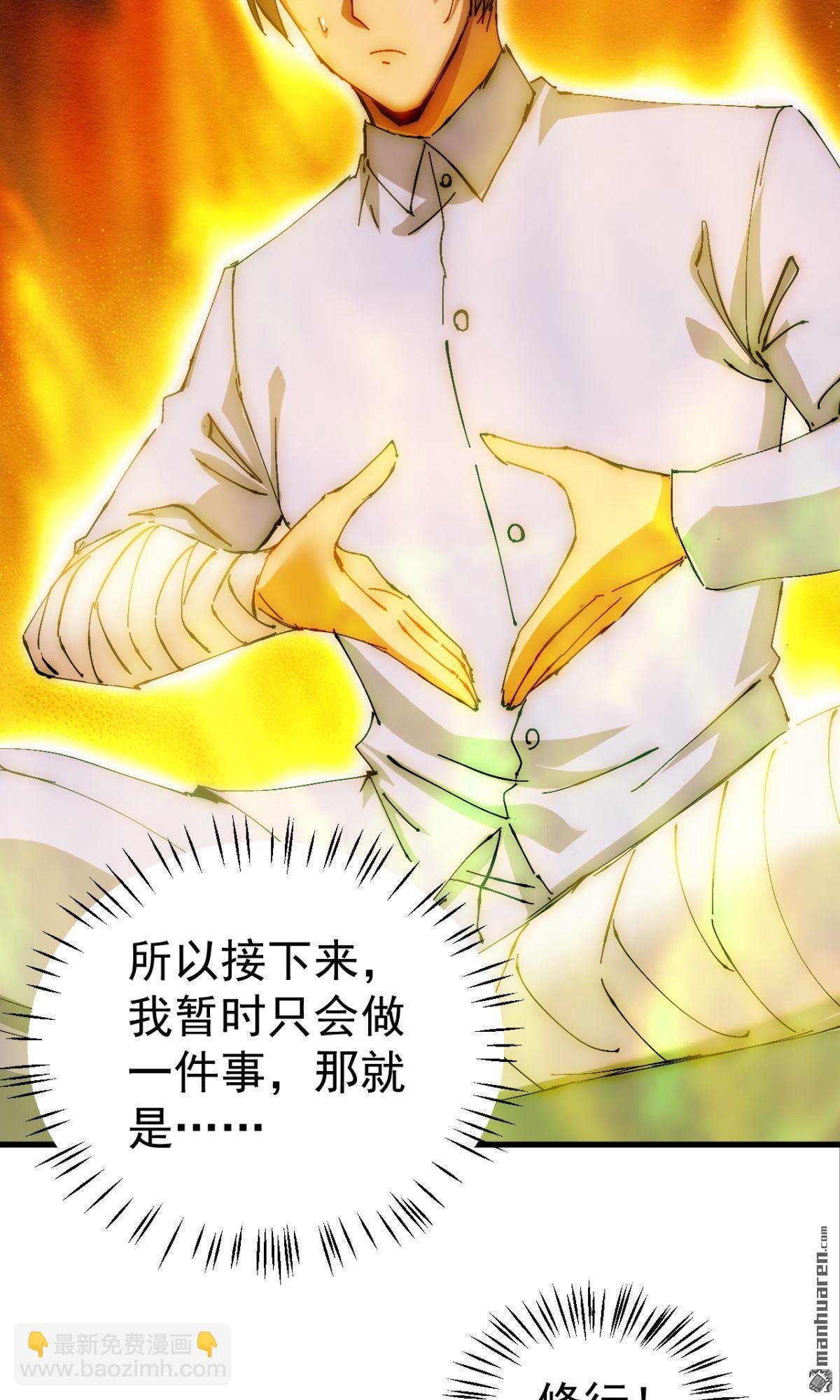 第26回