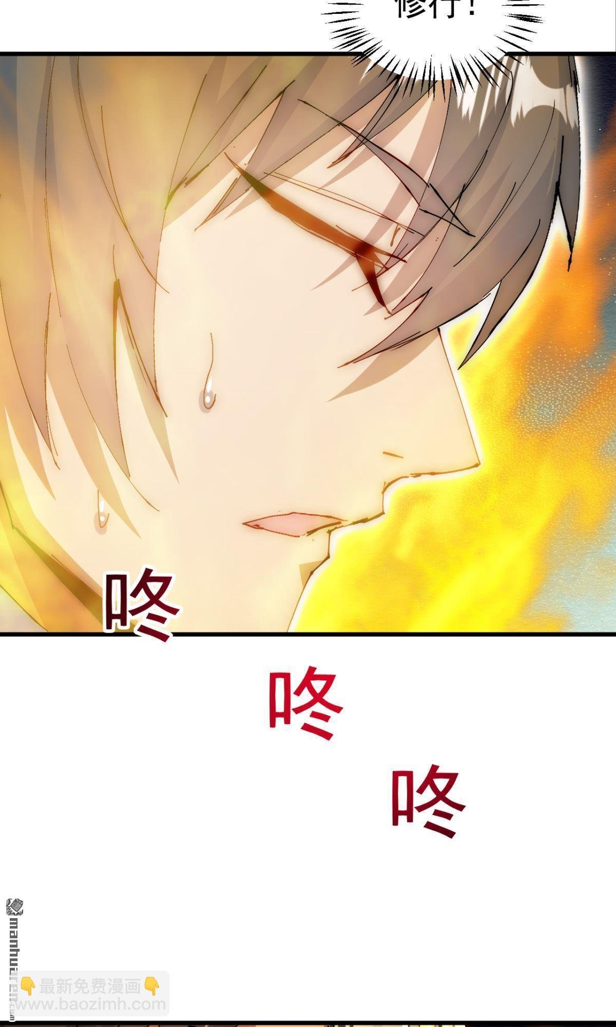第26回